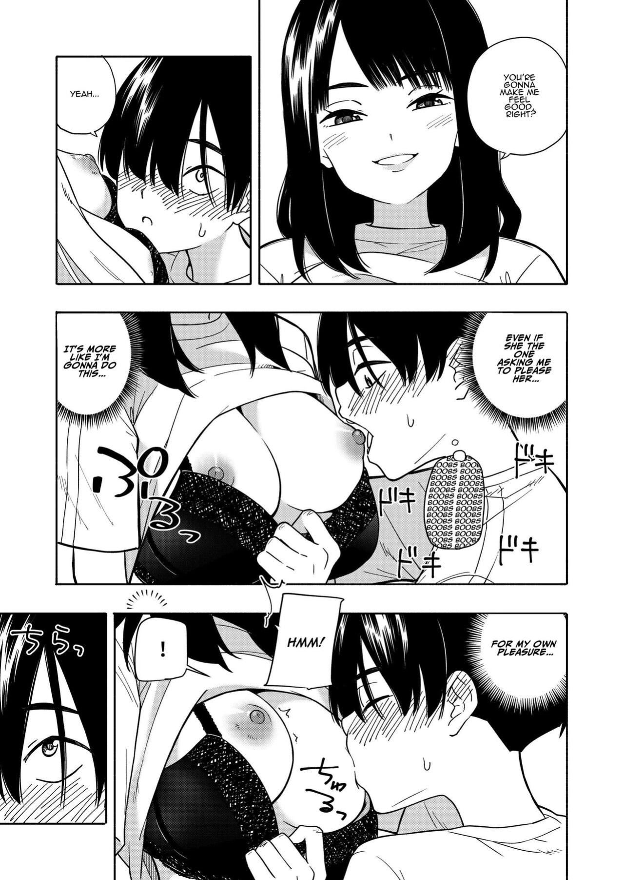 [Kiiroi Tamago] Akuma no Gohoubi | Devillish Reward [ADTL]