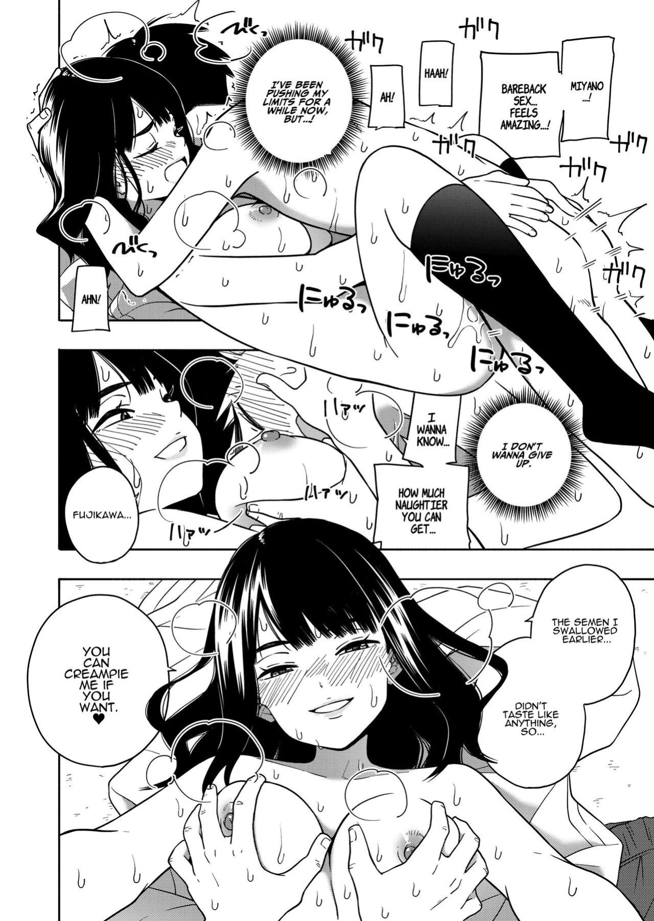 [Kiiroi Tamago] Akuma no Gohoubi | Devillish Reward [ADTL]