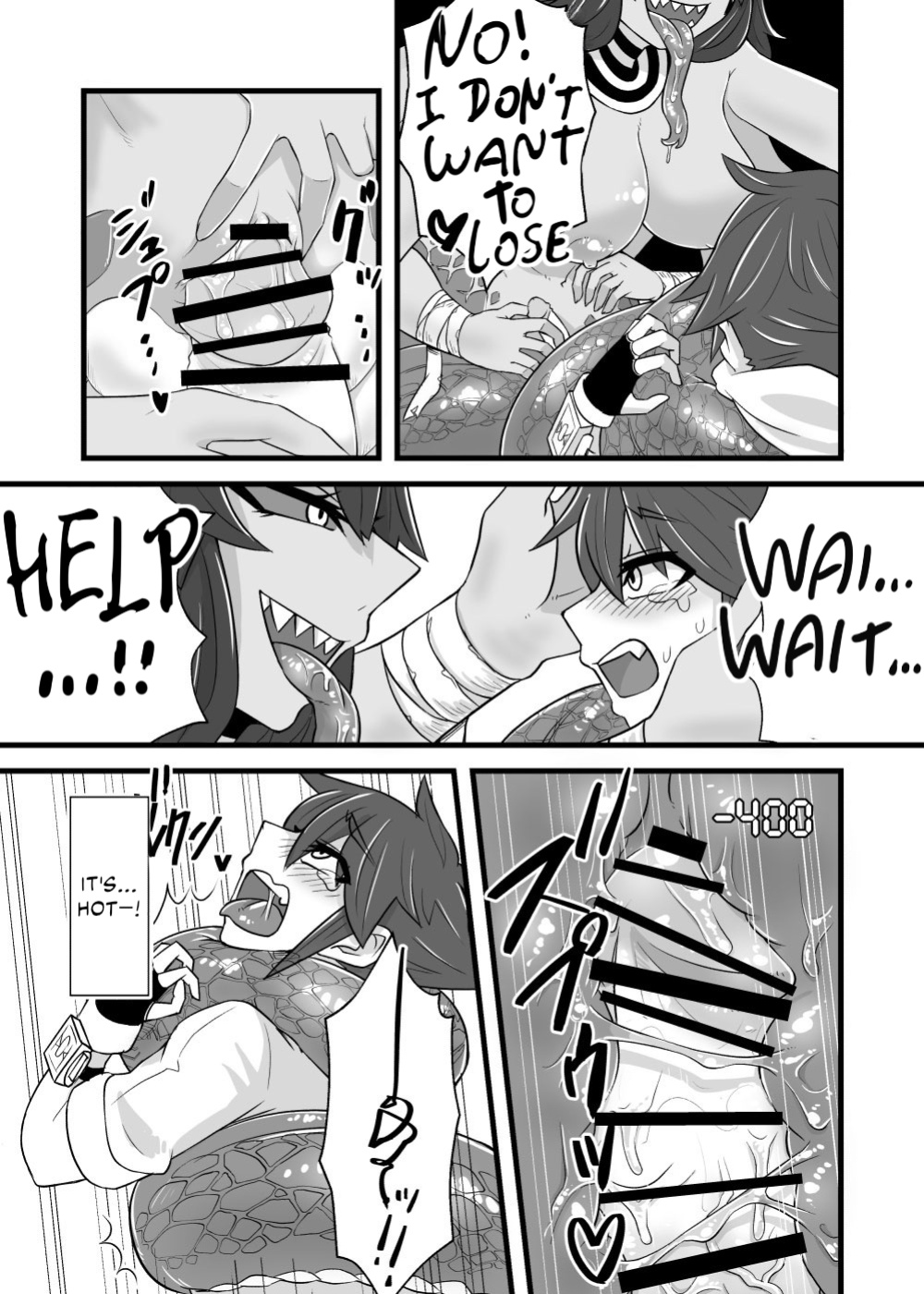 [Toro Toro Resistance (K2)] Kesshou Tournament! Nazo no Card ga Haiboku no Aji [Kappasa]
