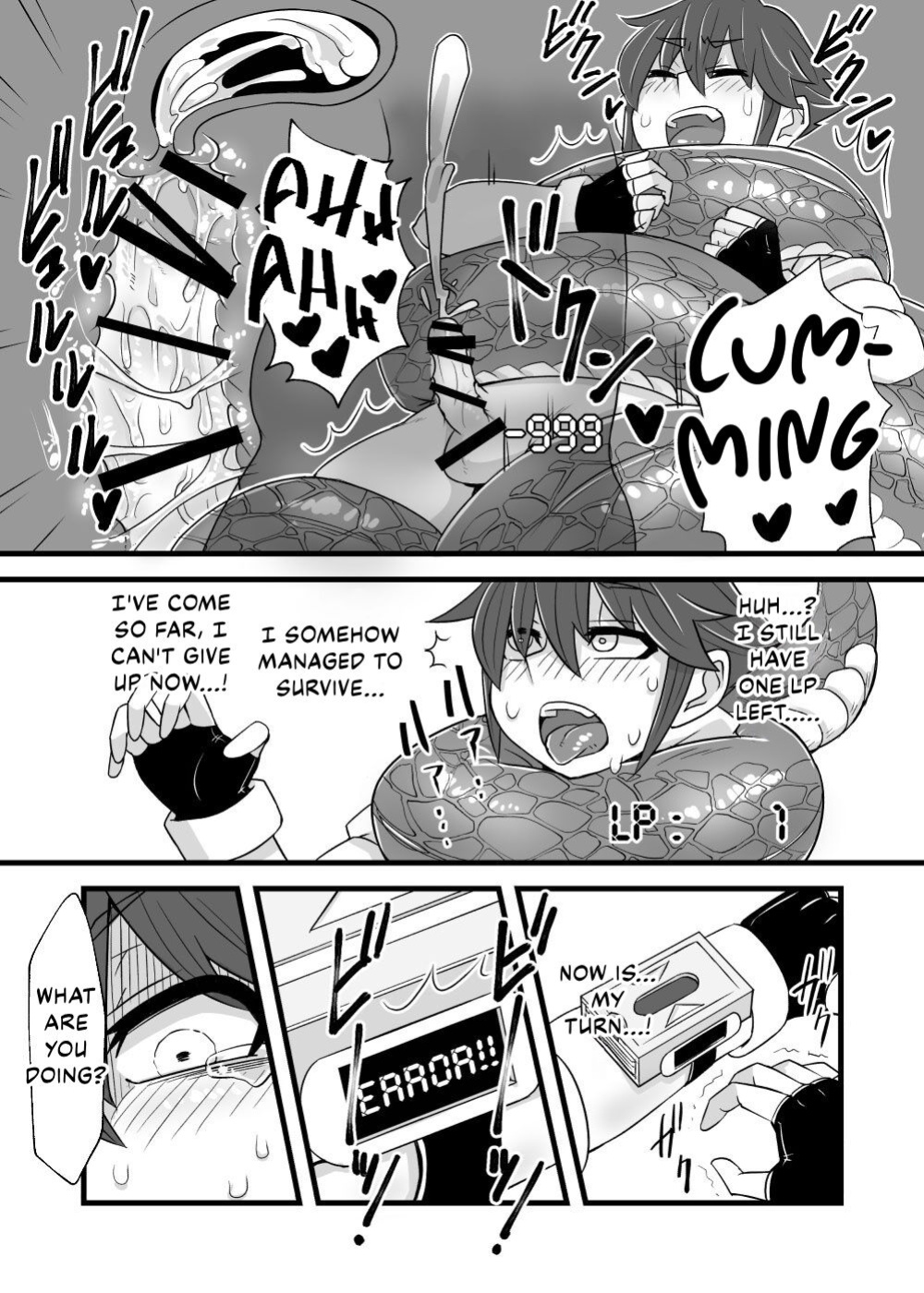 [Toro Toro Resistance (K2)] Kesshou Tournament! Nazo no Card ga Haiboku no Aji [Kappasa]