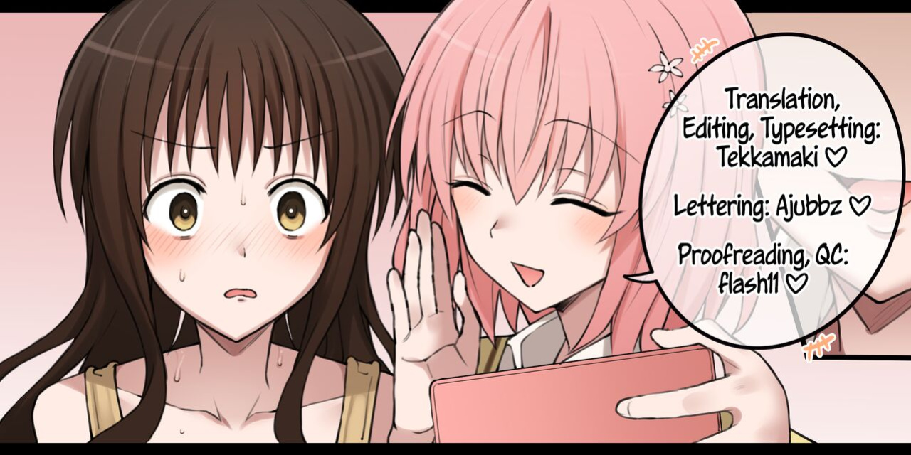 [Terasu MC] To LOVE-Ru [Tekkamaki]