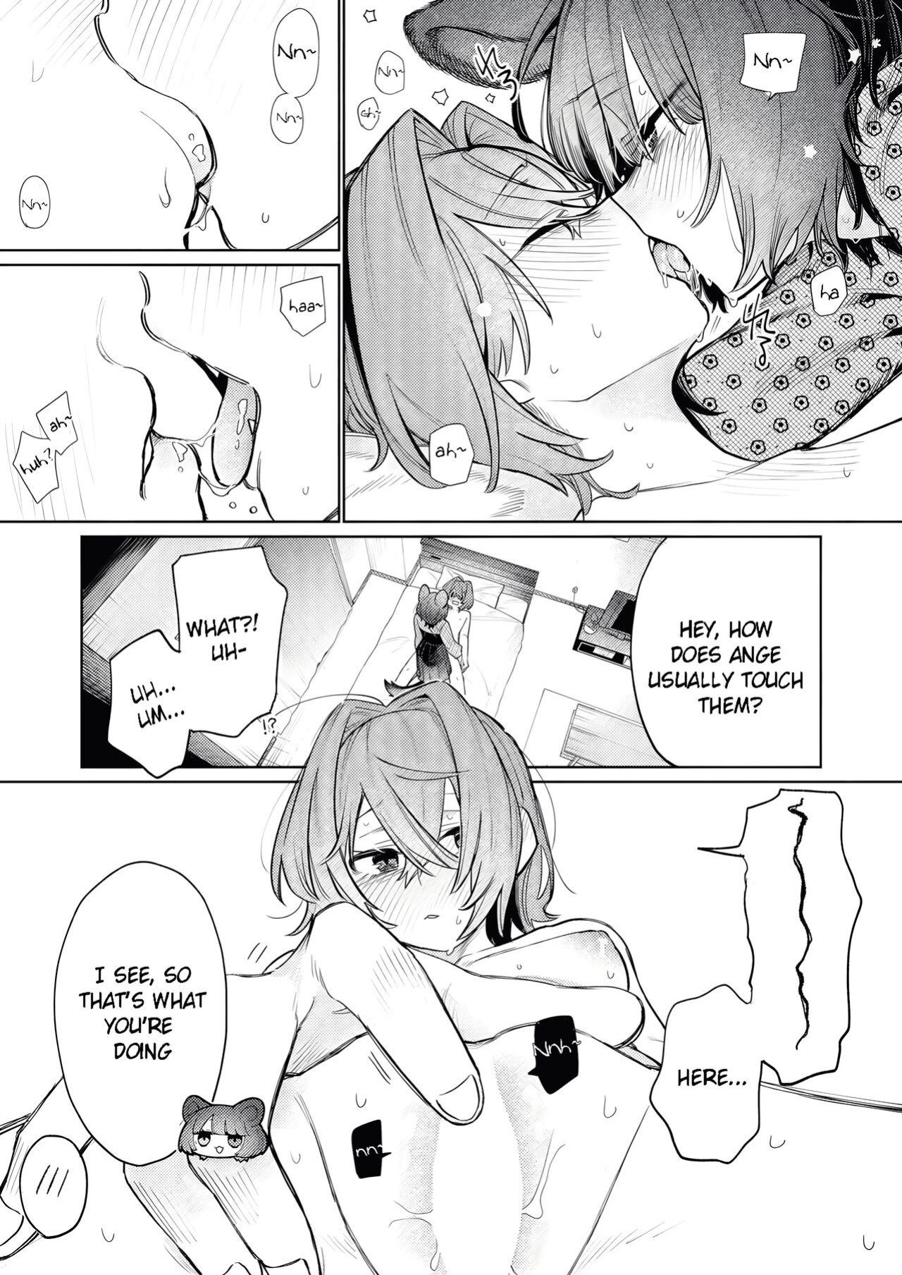 [Umashi Kazuri, ZUO] Imi Denshin (GAO! GAO! GAO!!!) (Ange Katrina, Inui Toko)
