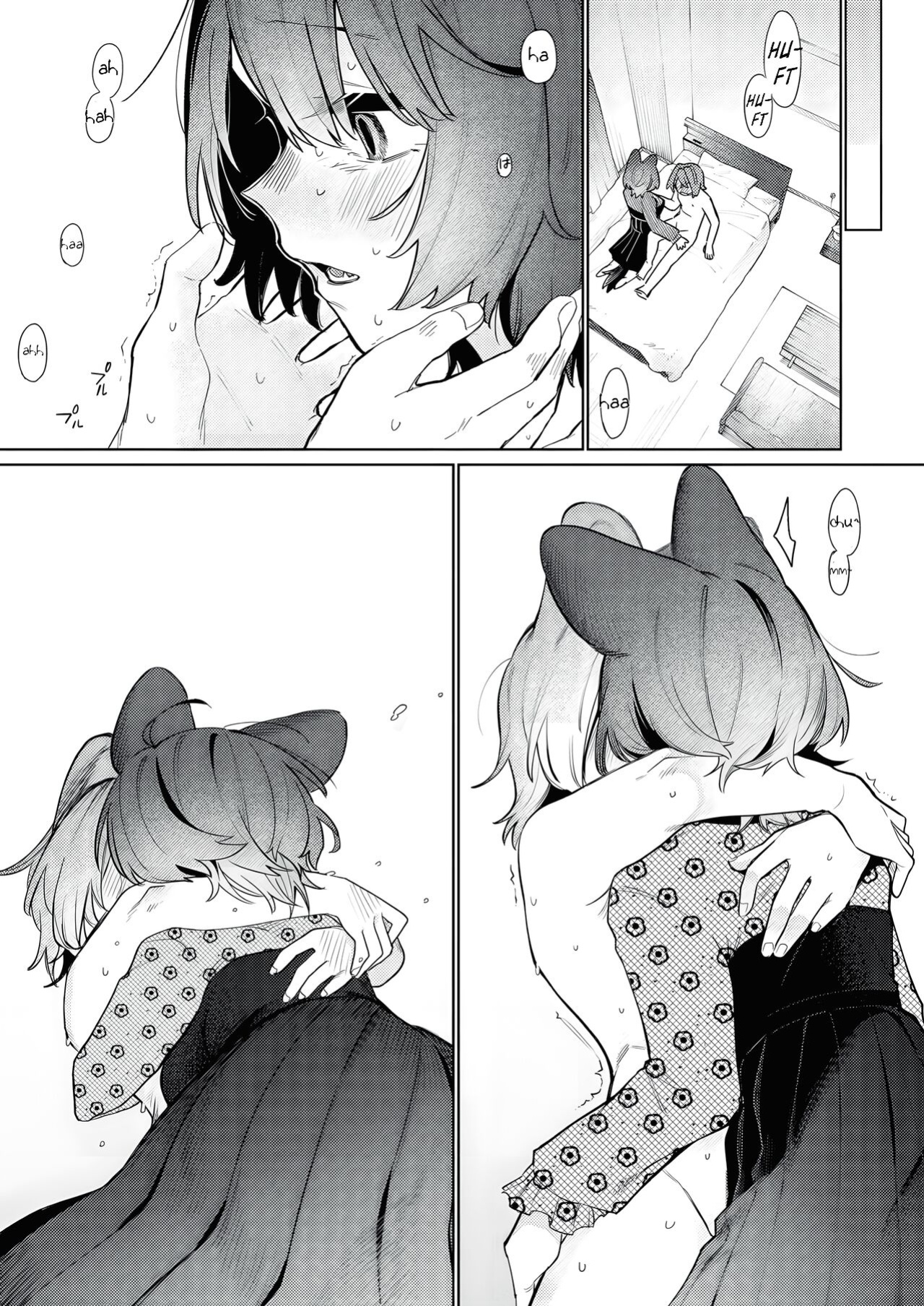 [Umashi Kazuri, ZUO] Imi Denshin (GAO! GAO! GAO!!!) (Ange Katrina, Inui Toko)