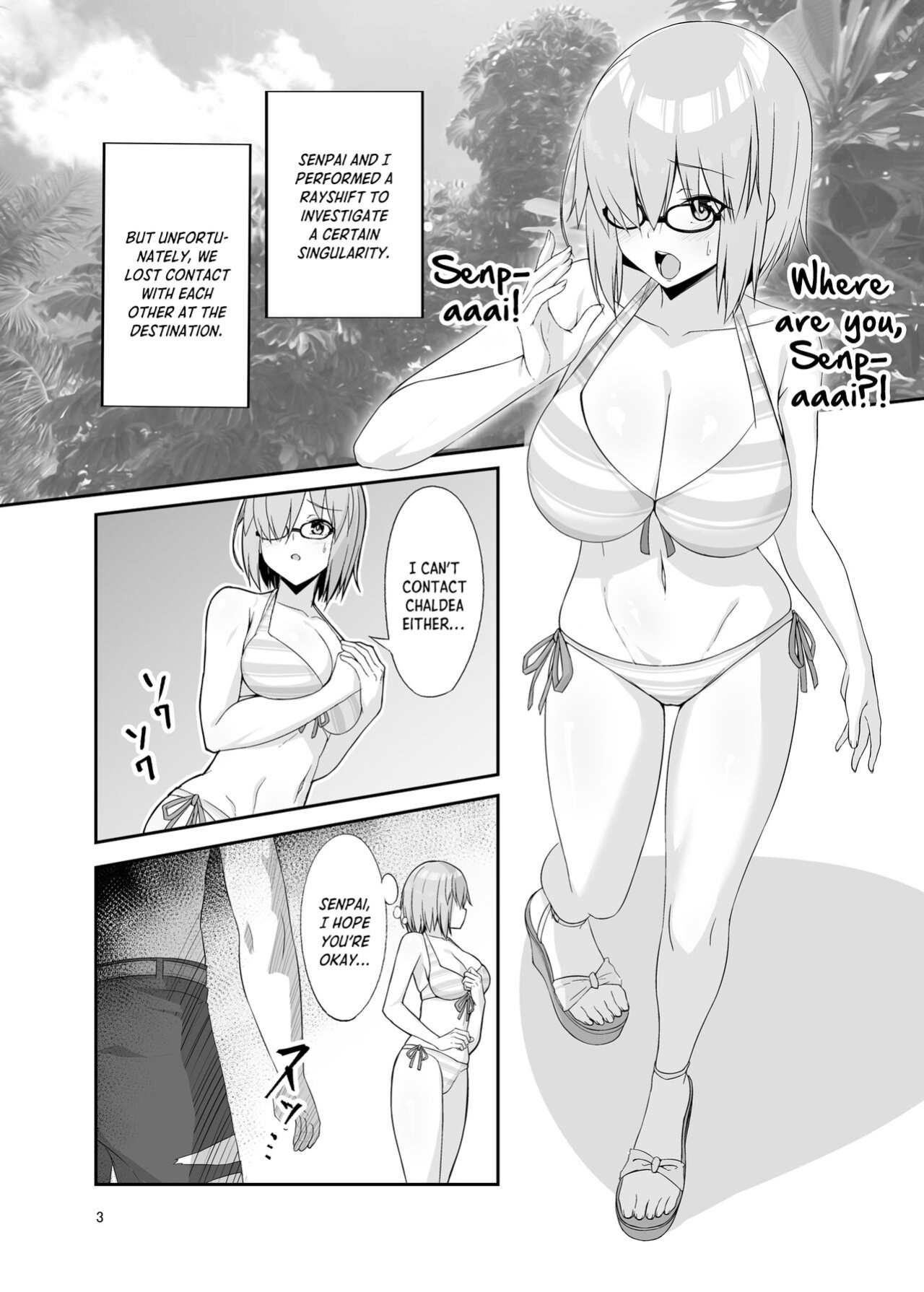 [Tamago Dog (Kawaruhi)] Mash Bad End (Fate/Grand Order) [B147]