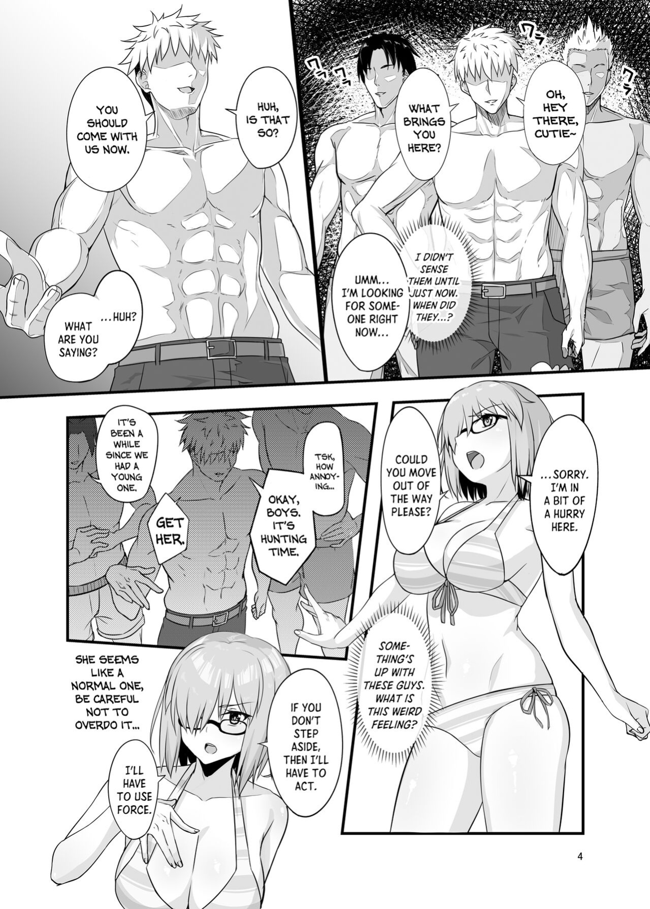 [Tamago Dog (Kawaruhi)] Mash Bad End (Fate/Grand Order) [B147]