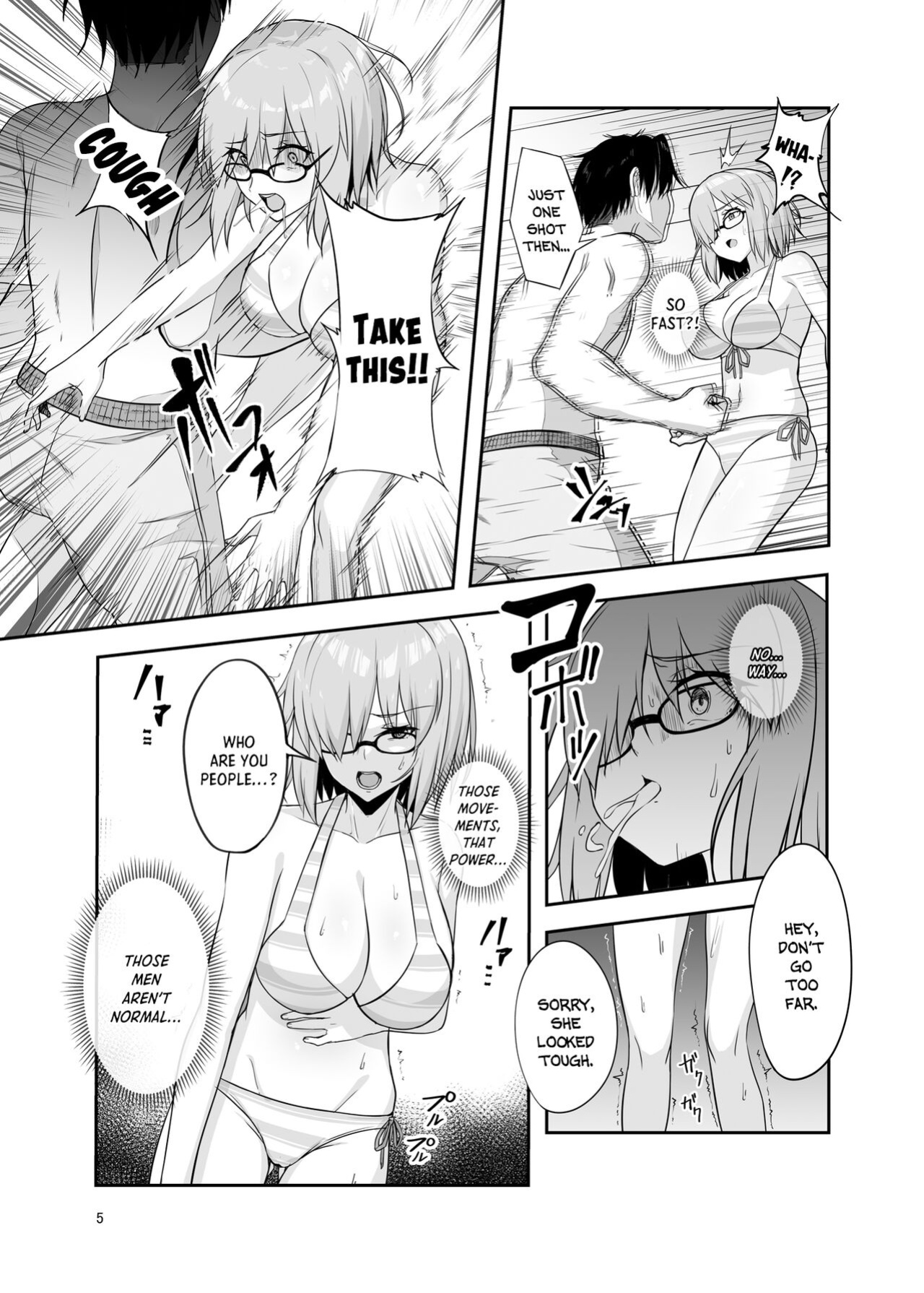 [Tamago Dog (Kawaruhi)] Mash Bad End (Fate/Grand Order) [B147]