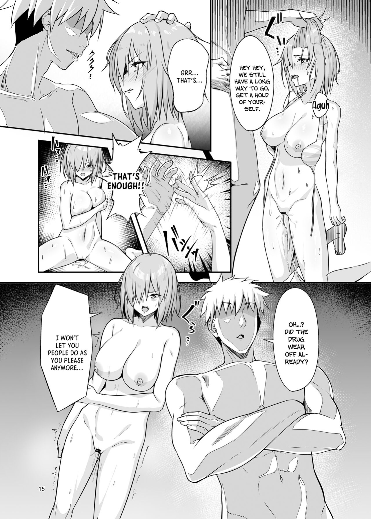 [Tamago Dog (Kawaruhi)] Mash Bad End (Fate/Grand Order) [B147]