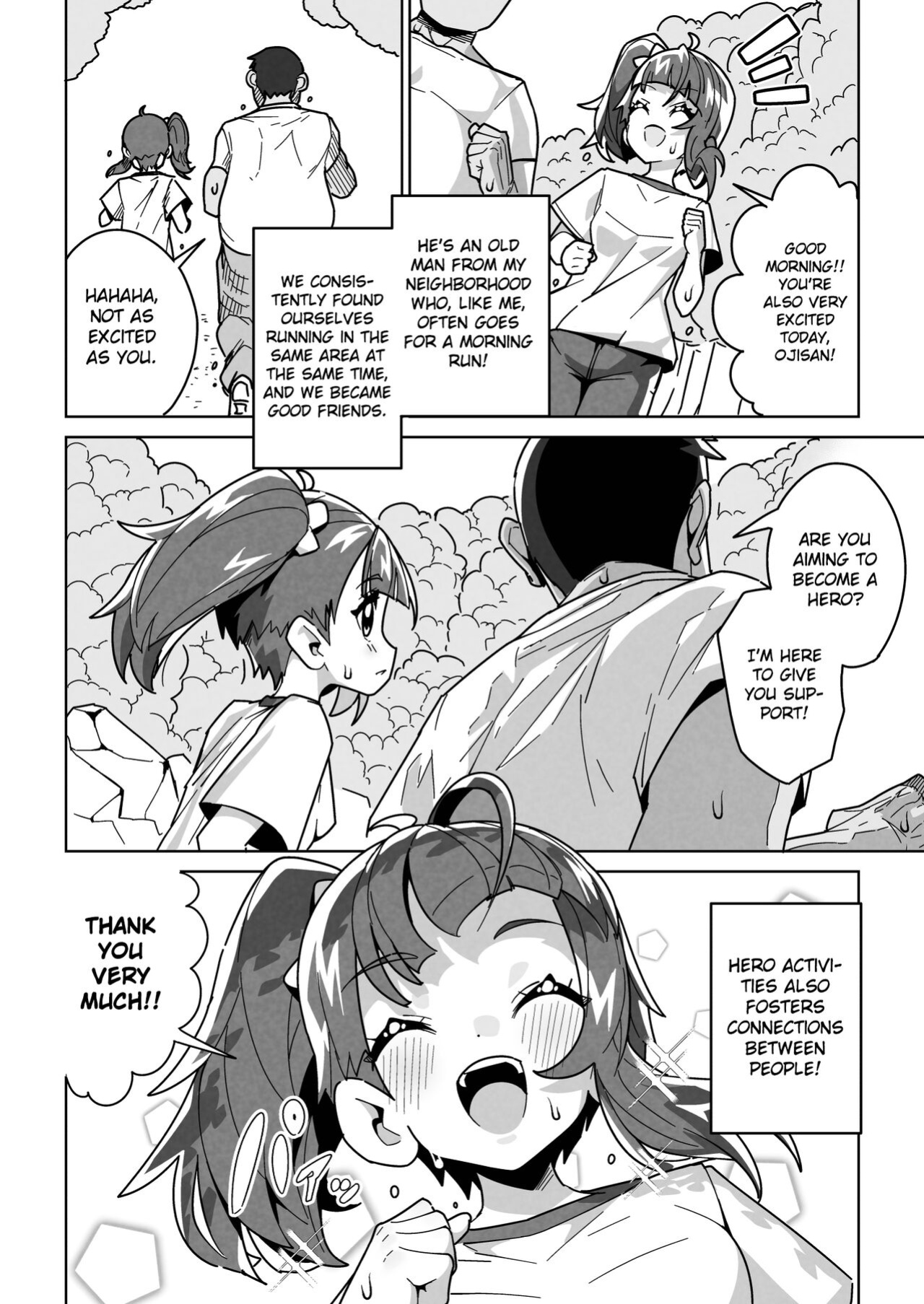 [Mannen Dokodoko Dondodoko (Tottotonero Tarou.)] Deceived Sora (Hirogaru Sky! Precure) [Gagak_Ireng]