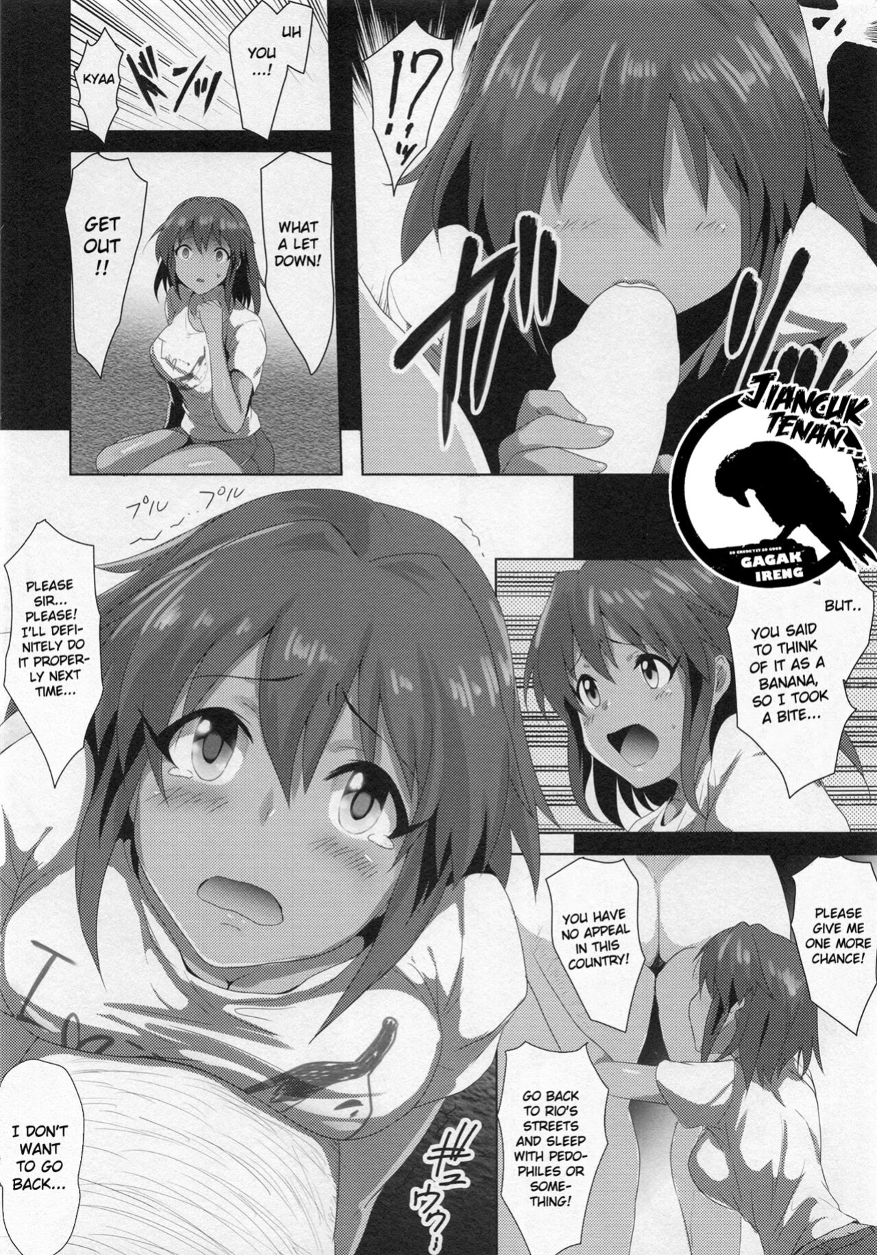 [Mannen Dokodoko Dondodoko (Tottotonero Tarou.)] Deceived Sora (Hirogaru Sky! Precure) [Gagak_Ireng]
