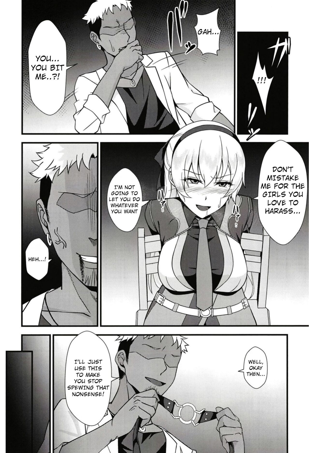 [Monorabbi (Rabbi)] Elie-san ga Makeru Wake ga Nai (The Legend of Heroes: Trails of Creation)
