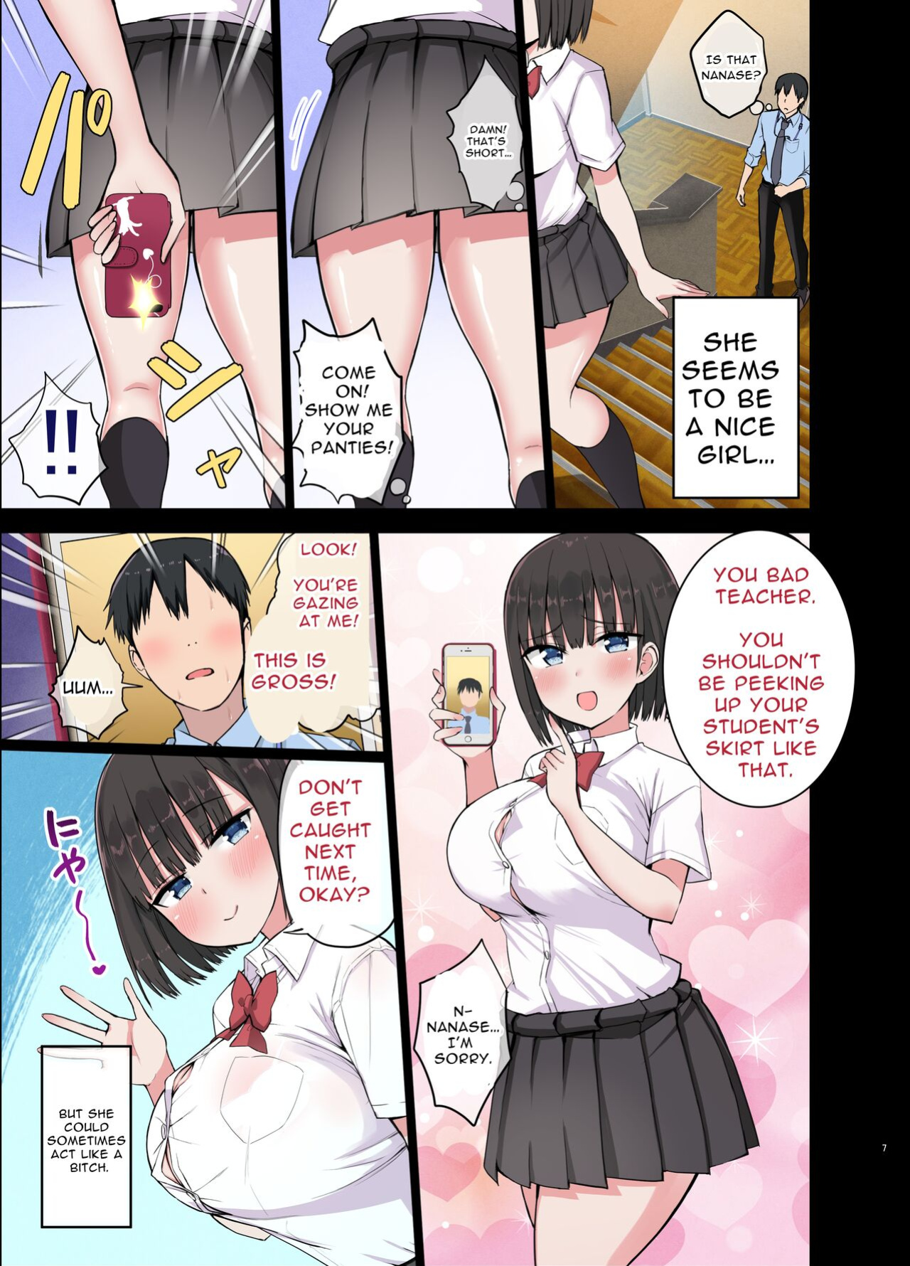 [Aohimo Familia (Chilt)] Bitch Gal! Sensei no BIG Chinchin Daaisuki | Slutty Gals! ~We Luv Your BIG Dick~ [Solid Rose]