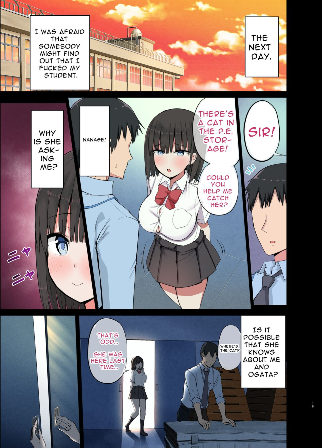 [Aohimo Familia (Chilt)] Bitch Gal! Sensei no BIG Chinchin Daaisuki | Slutty Gals! ~We Luv Your BIG Dick~ [Solid Rose]