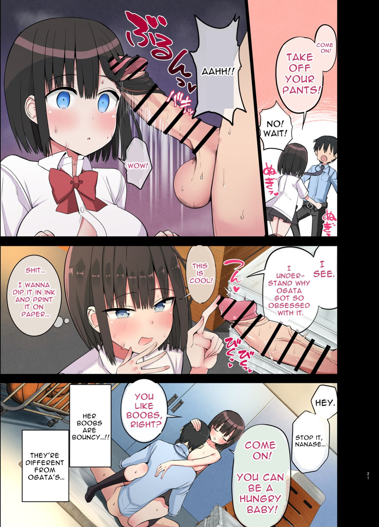 [Aohimo Familia (Chilt)] Bitch Gal! Sensei no BIG Chinchin Daaisuki | Slutty Gals! ~We Luv Your BIG Dick~ [Solid Rose]