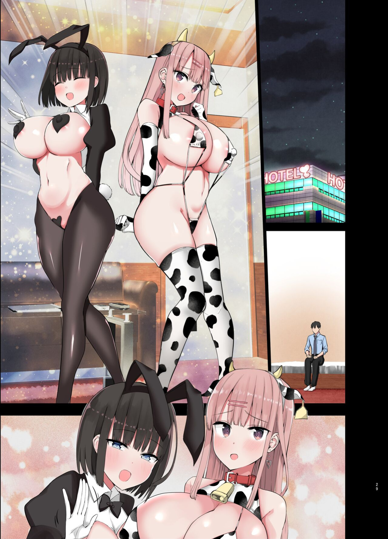 [Aohimo Familia (Chilt)] Bitch Gal! Sensei no BIG Chinchin Daaisuki | Slutty Gals! ~We Luv Your BIG Dick~ [Solid Rose]