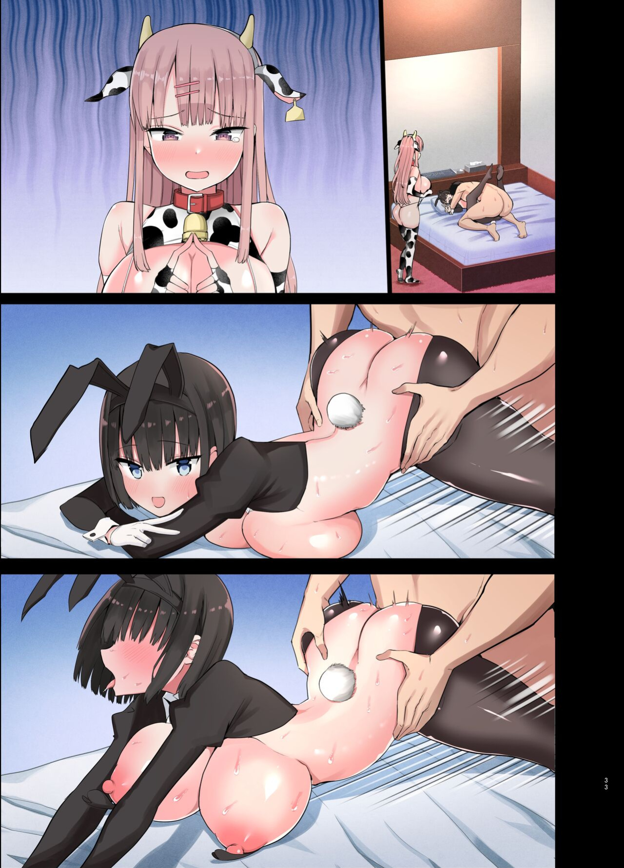 [Aohimo Familia (Chilt)] Bitch Gal! Sensei no BIG Chinchin Daaisuki | Slutty Gals! ~We Luv Your BIG Dick~ [Solid Rose]