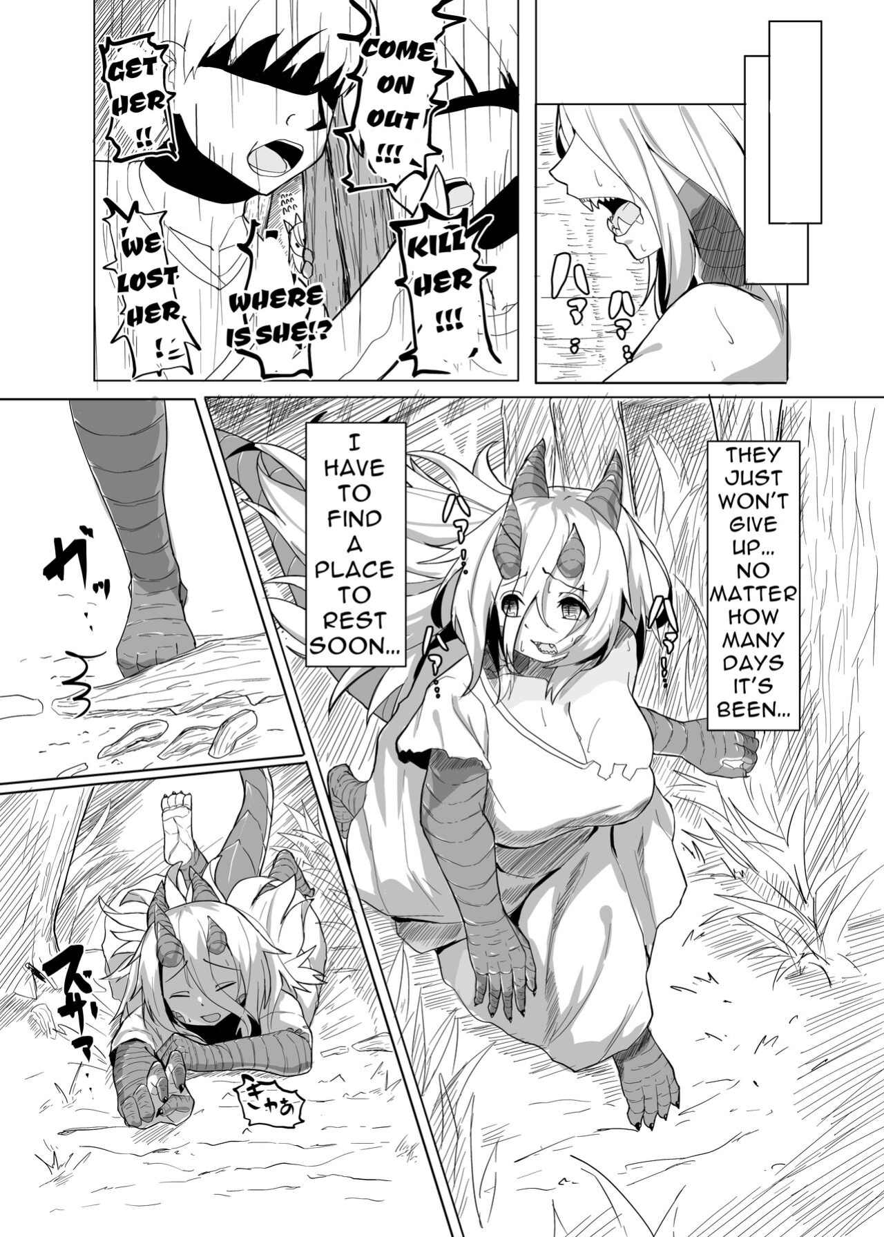 [Saikutsu Kichi (Kagarimachi Konatsu)] The Pure Love Pleasure of a Persecuted Dragon Girl and an Assassin at His Limit [Fantasy Primer]