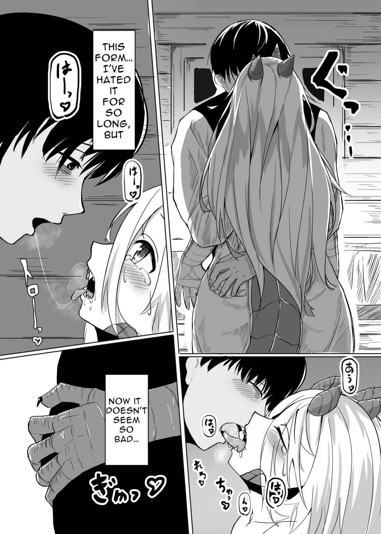 [Saikutsu Kichi (Kagarimachi Konatsu)] The Pure Love Pleasure of a Persecuted Dragon Girl and an Assassin at His Limit [Fantasy Primer]