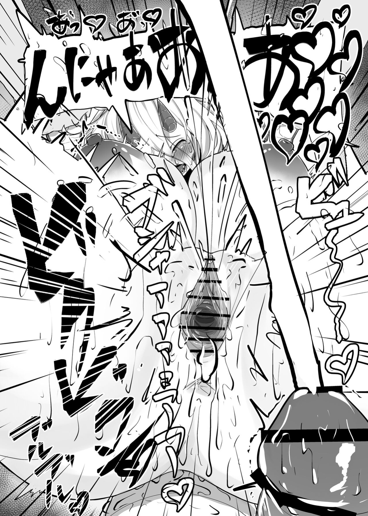 [Saikutsu Kichi (Kagarimachi Konatsu)] The Pure Love Pleasure of a Persecuted Dragon Girl and an Assassin at His Limit [Fantasy Primer]