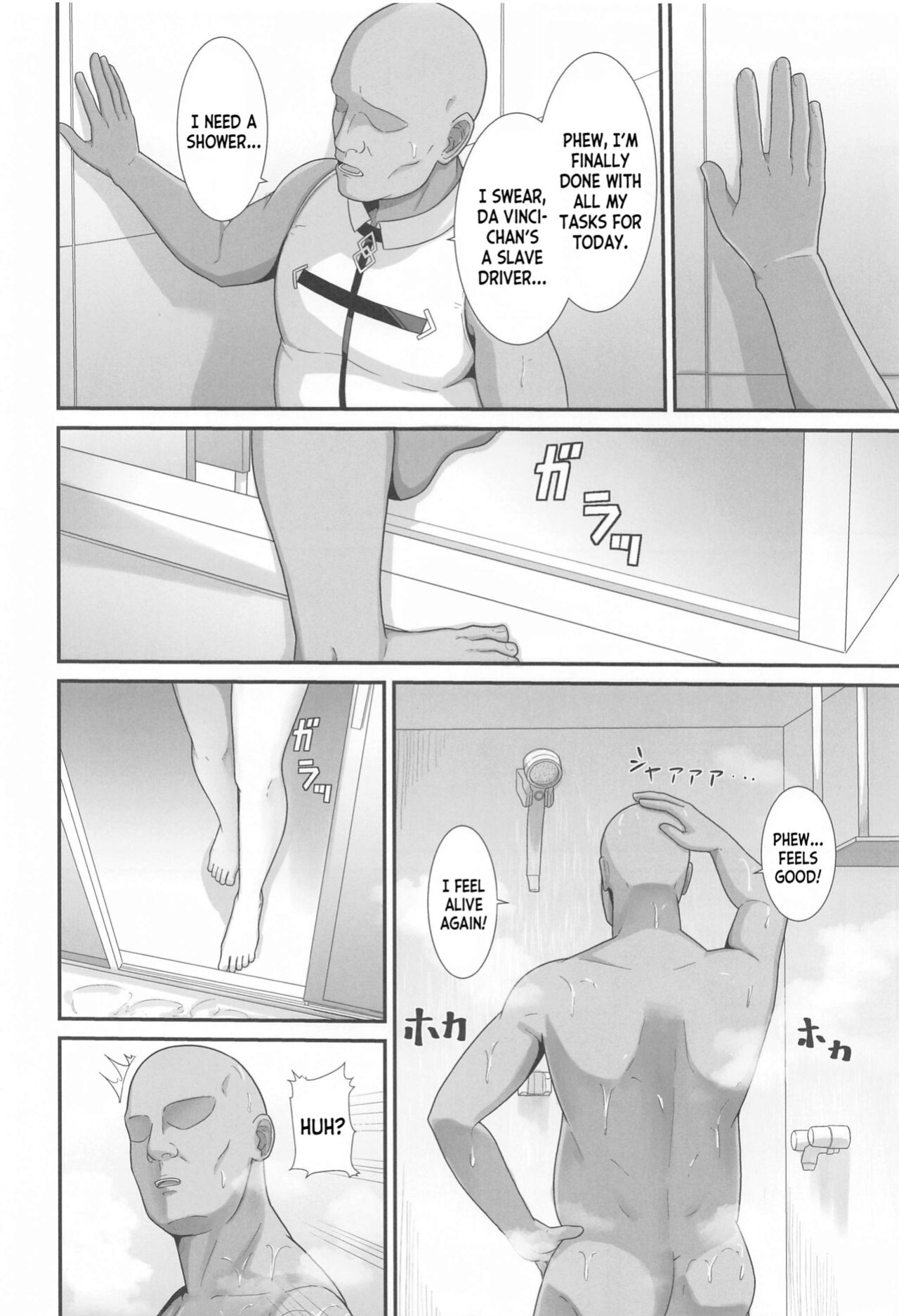 (C102) [Natsuzame] Morgan Heika no Tokubetsu Ninmu 3 (Fate Grand Order) [desudesu]