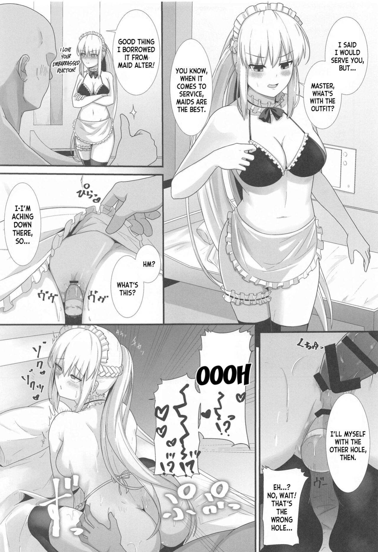 (C102) [Natsuzame] Morgan Heika no Tokubetsu Ninmu 3 (Fate Grand Order) [desudesu]