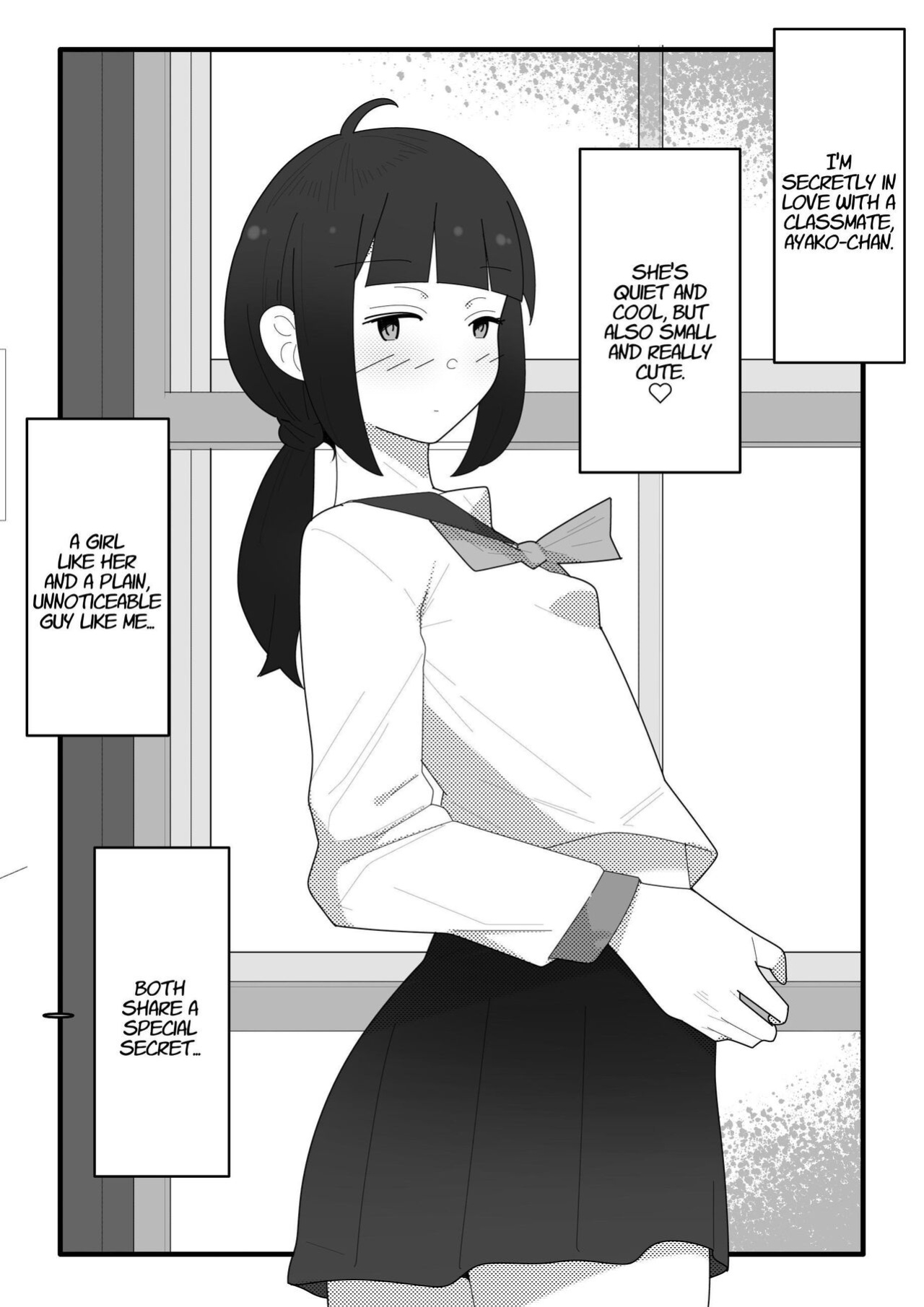 [Mobumomumomu] Roshutsu ni Hamatta Cool-jou | Cool Girl Exhibitionist [Iulius]