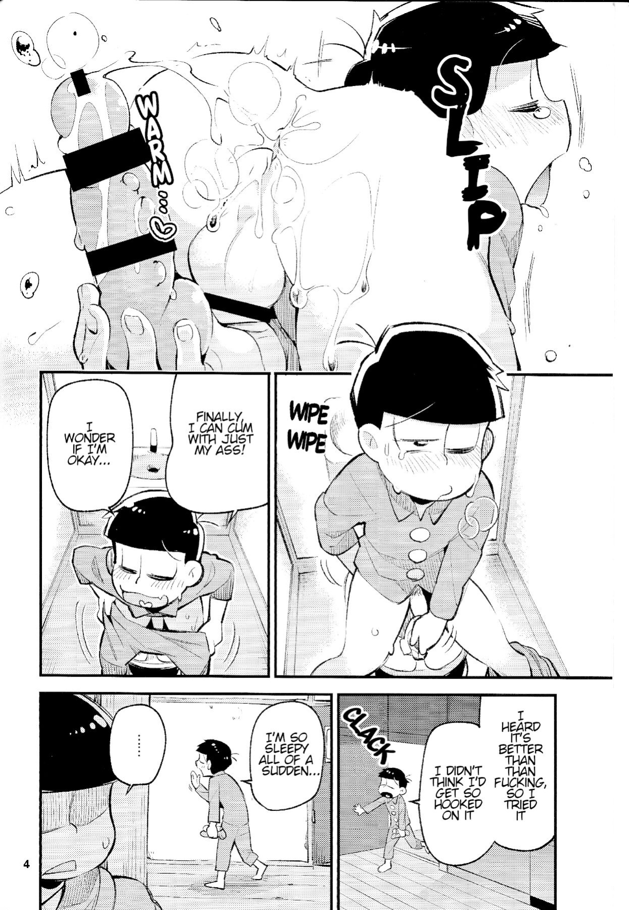 [Kanbotsu Genkan (PAN2)] WAKE UP, BROTHER. (Osomatsu-san)
