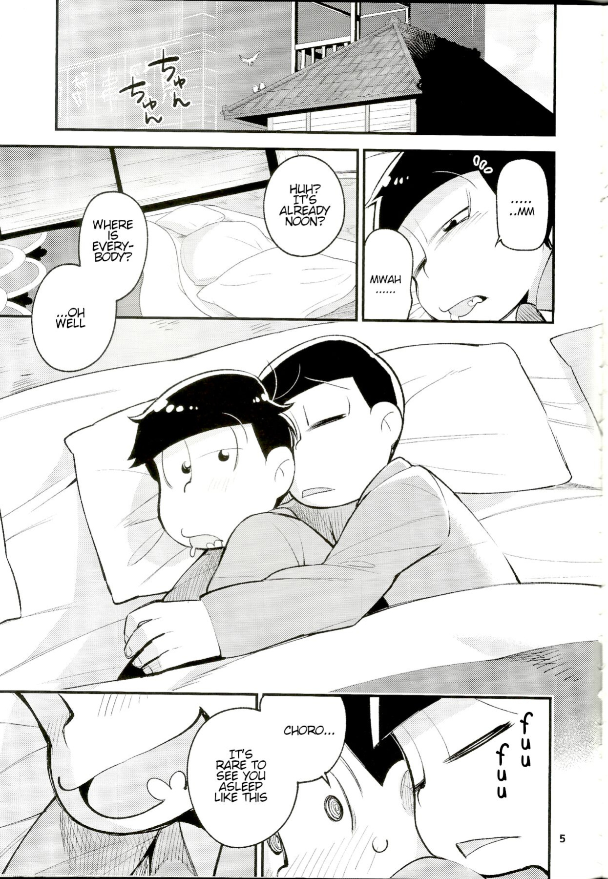 [Kanbotsu Genkan (PAN2)] WAKE UP, BROTHER. (Osomatsu-san)