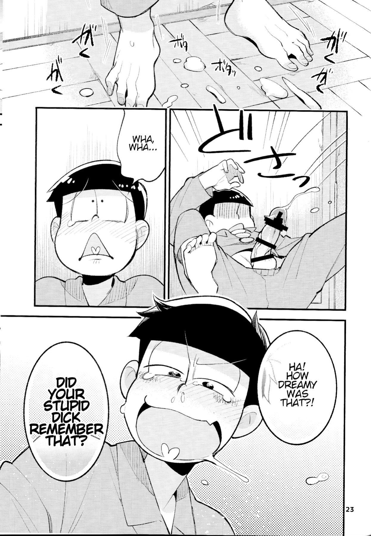 [Kanbotsu Genkan (PAN2)] WAKE UP, BROTHER. (Osomatsu-san)