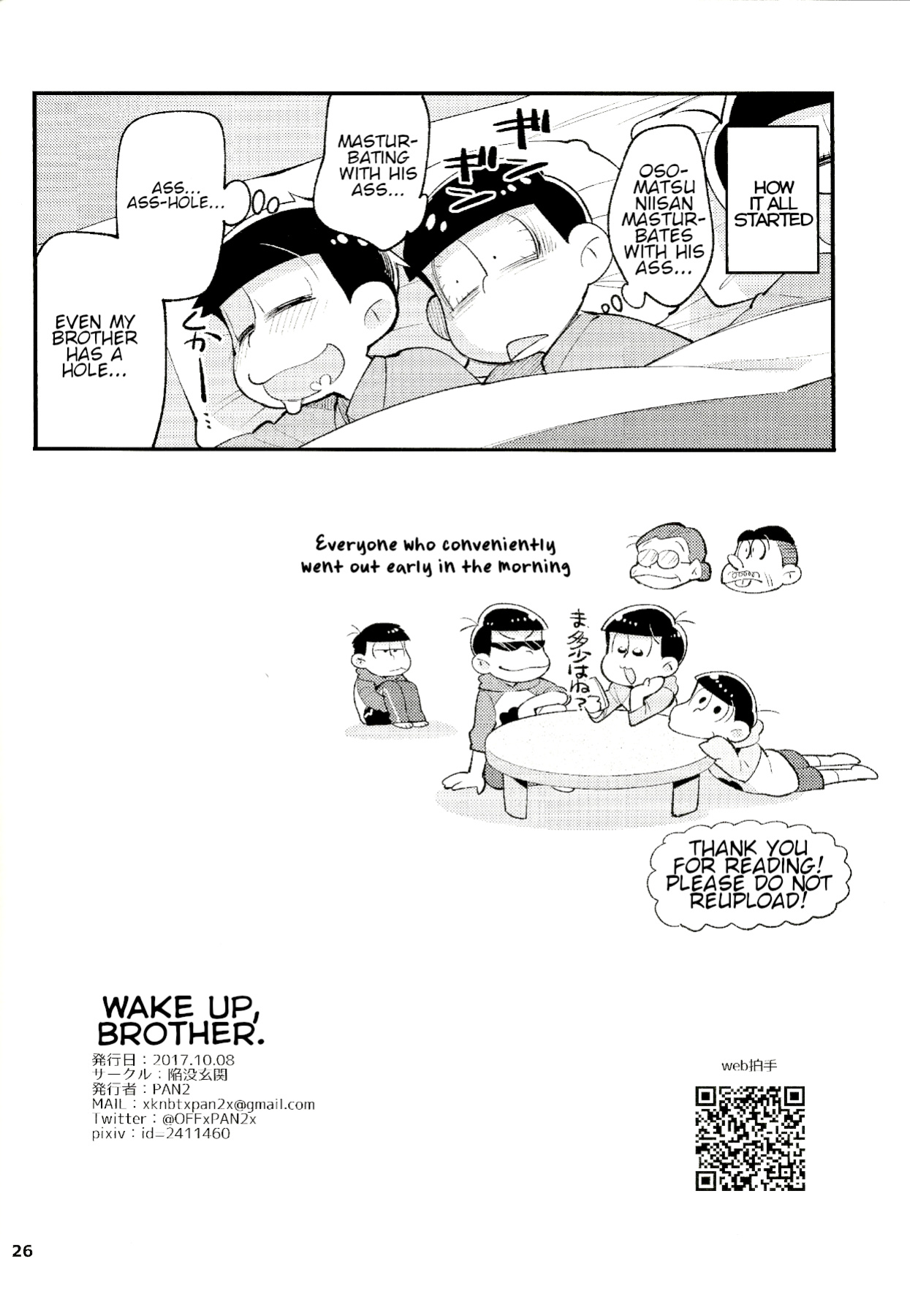 [Kanbotsu Genkan (PAN2)] WAKE UP, BROTHER. (Osomatsu-san)