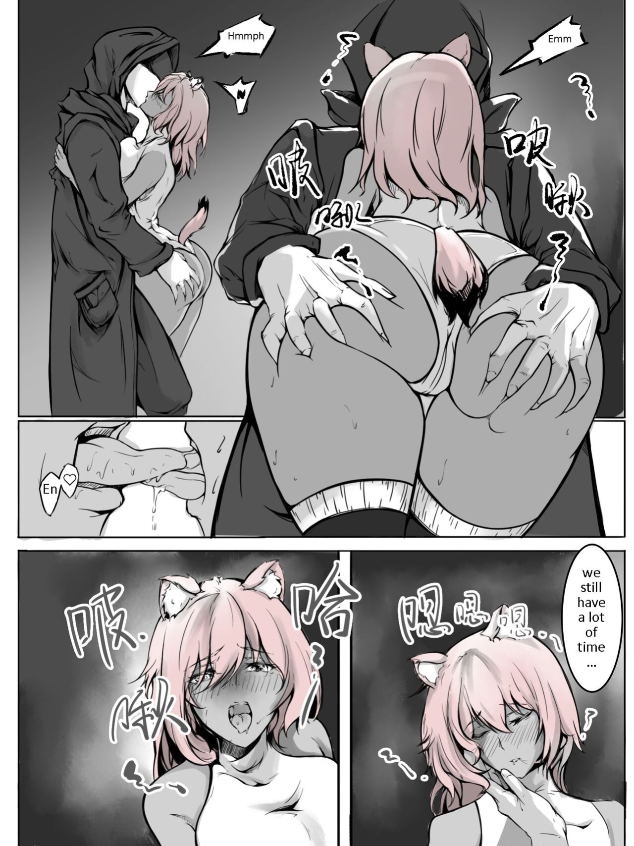[雨男（Ameotoko）] Gravel R18 Doujinshi