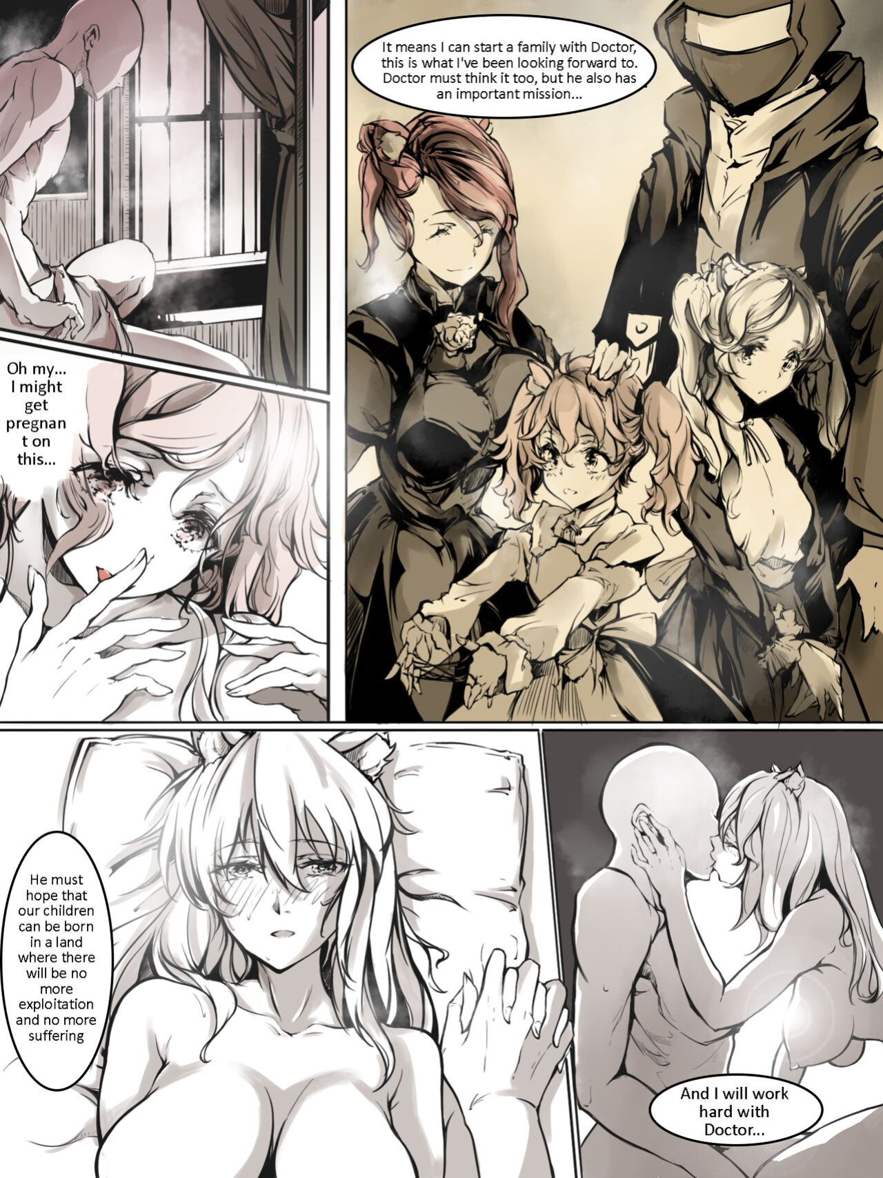 [雨男（Ameotoko）] Gravel R18 Doujinshi