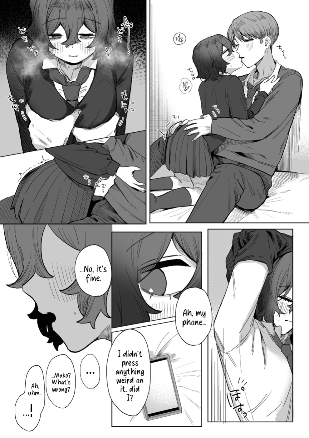 [Oyogi (Kanashiro no Hako)] Yasashii Kimi ni Ijiwaru Saretai | Gentle You, Bully Me [A Cool Person]