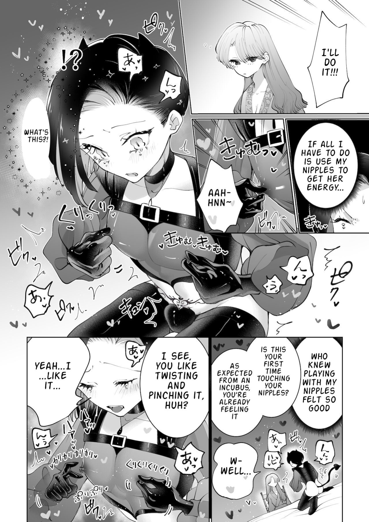 [Teriyaki Sasami Donburi (Teriyaki Sasami)] Yaritai Incubus to Nemutai Onnanoko |