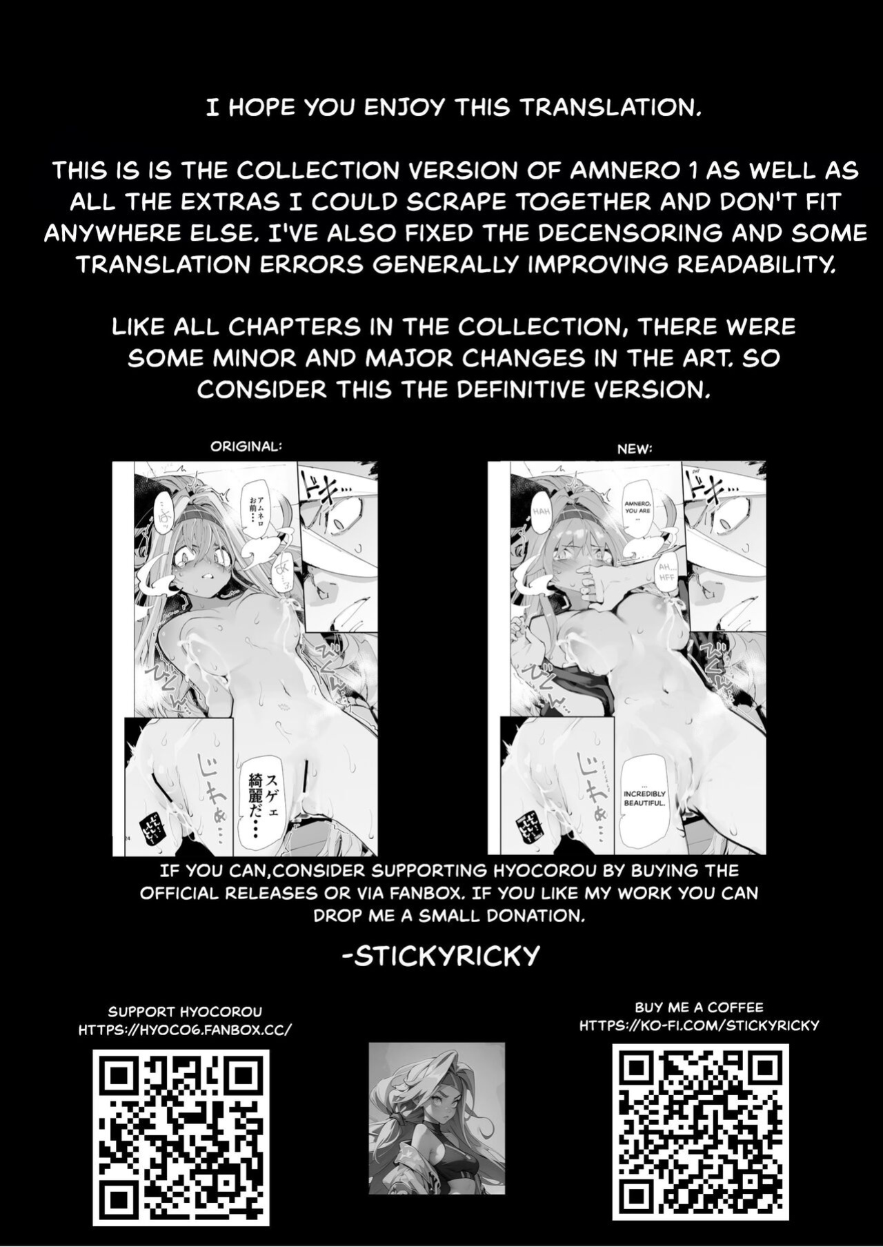 [Hyoco Road (Hyocorou)] AMNERO + Extras [StickyRicky]