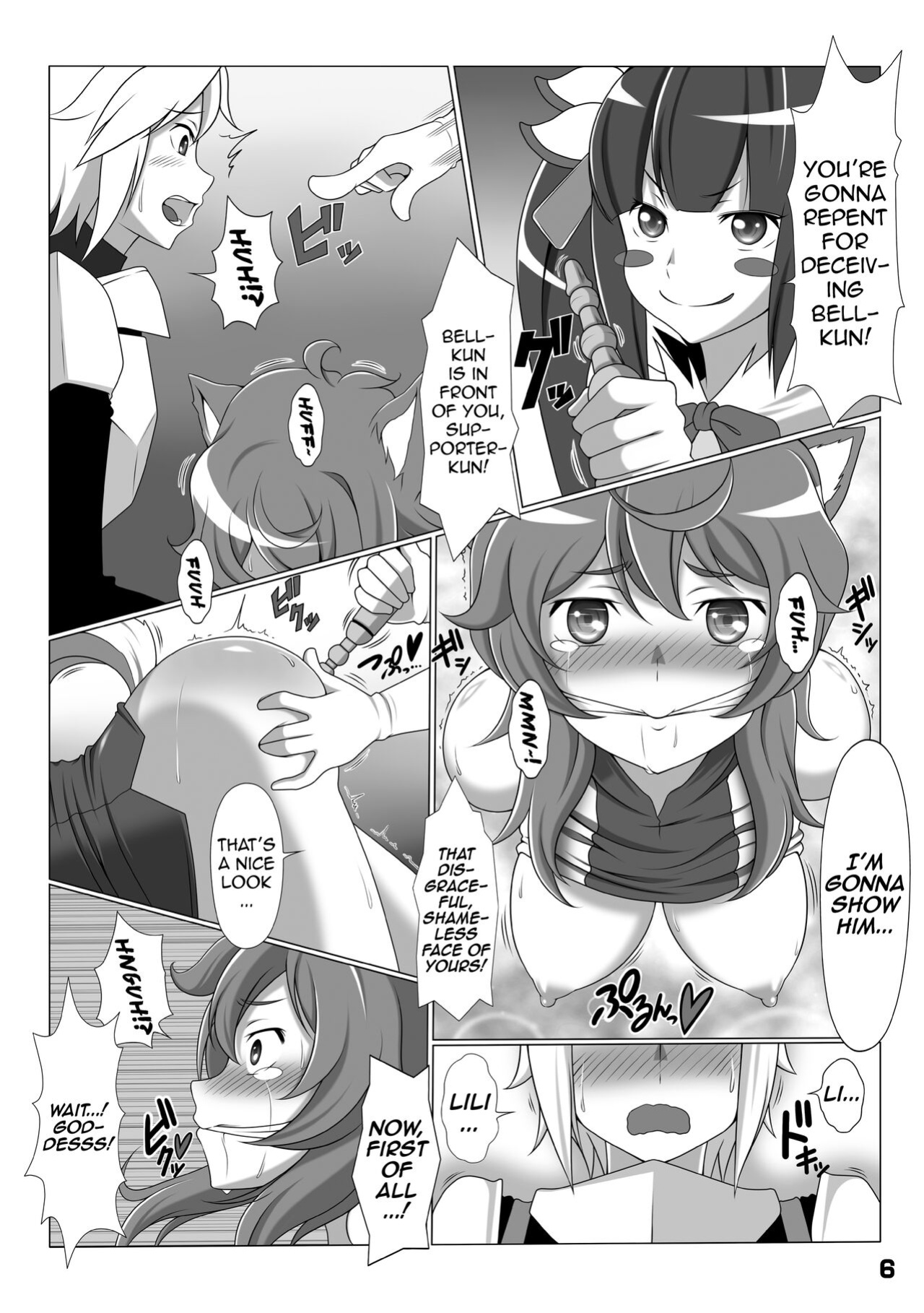 [Bad End RST (J-MAX JAPAN)] RST 04 (Dungeon ni Deai o Motomeru no wa Machigatteiru Darou ka) [Pangean]