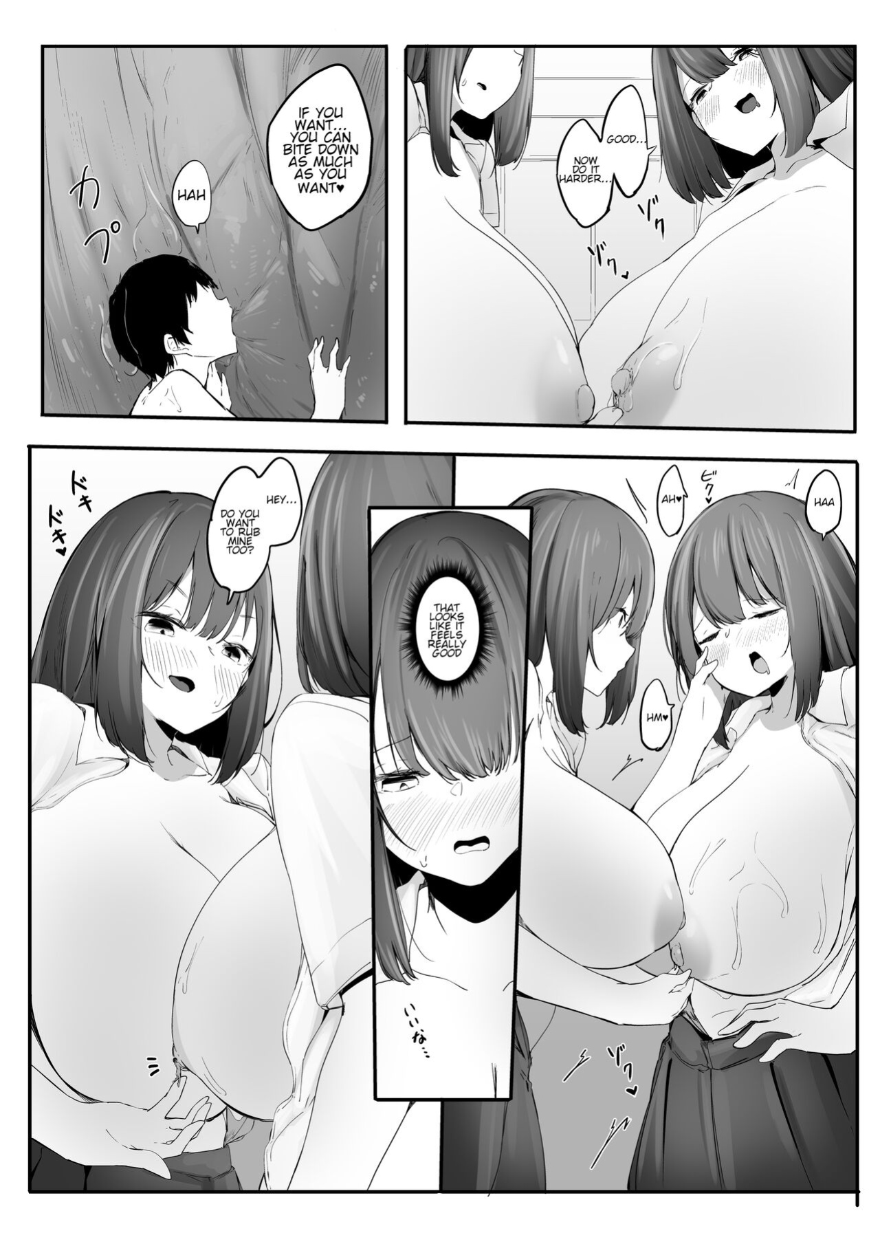 [Marushamo] Chiisaku sareta Natsuyasumi | Shrunken Summer Vacation Part 4 [English, Cleaned] [Faln]