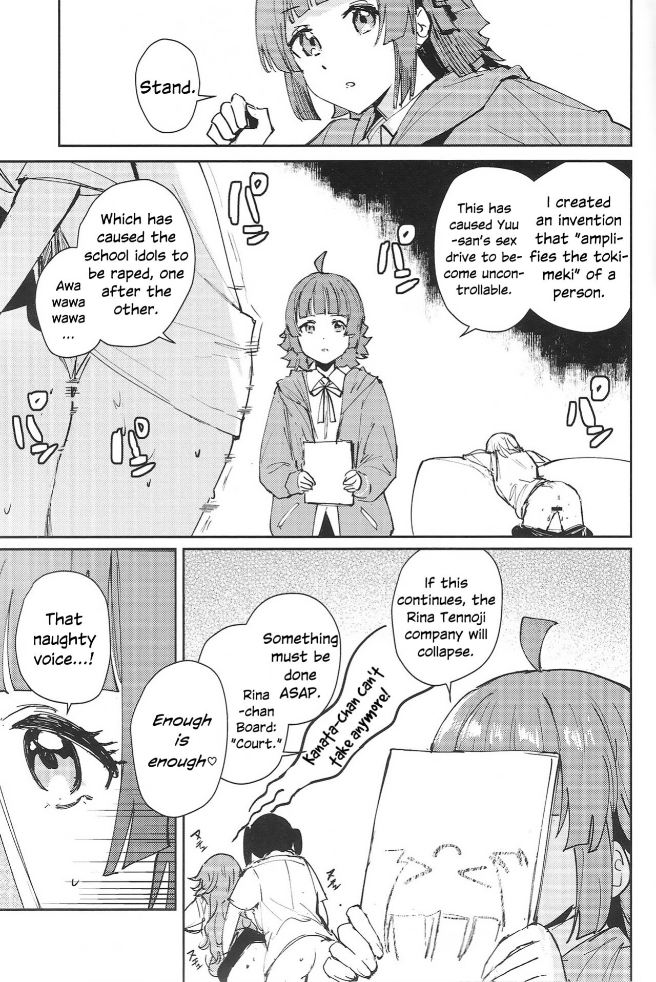 (C102) [virophilia (Orihi Chihiro)] NZGK-127 Kinkyuu Shutsudou! Senzoku Seishori Butai AZUNA ~Seiyoku Bousou Futanari Yu-chan o Shibori Tsukuse~ (Love Live! Nijigasaki High School Idol Club)