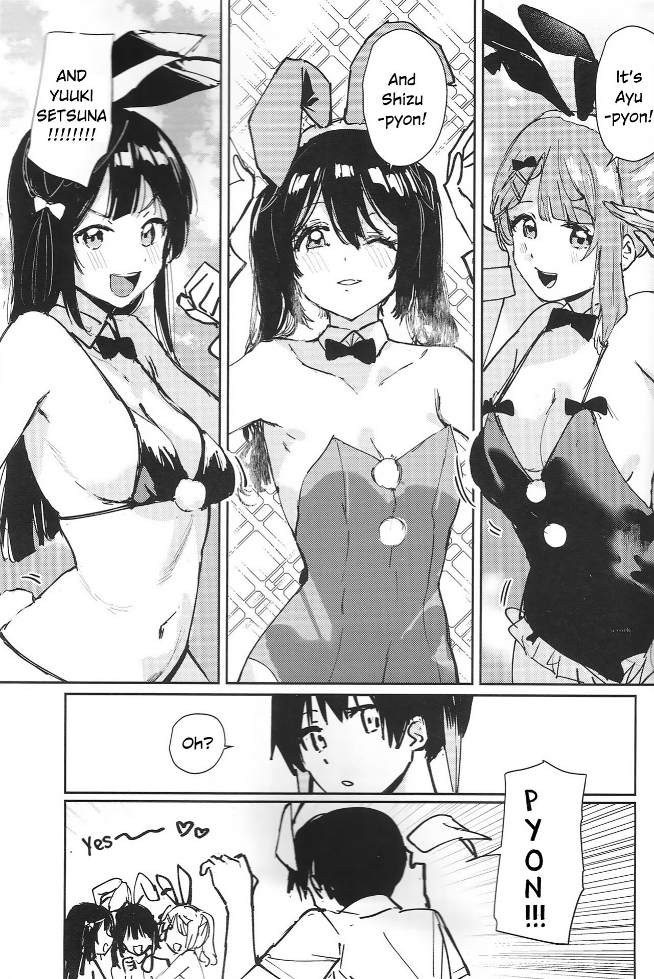 (C102) [virophilia (Orihi Chihiro)] NZGK-127 Kinkyuu Shutsudou! Senzoku Seishori Butai AZUNA ~Seiyoku Bousou Futanari Yu-chan o Shibori Tsukuse~ (Love Live! Nijigasaki High School Idol Club)