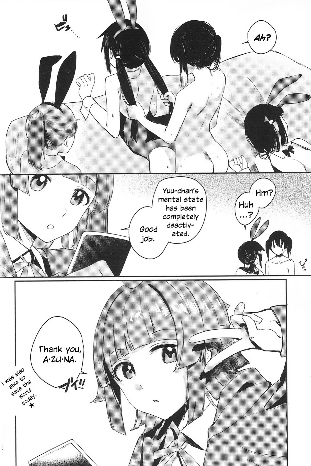 (C102) [virophilia (Orihi Chihiro)] NZGK-127 Kinkyuu Shutsudou! Senzoku Seishori Butai AZUNA ~Seiyoku Bousou Futanari Yu-chan o Shibori Tsukuse~ (Love Live! Nijigasaki High School Idol Club)