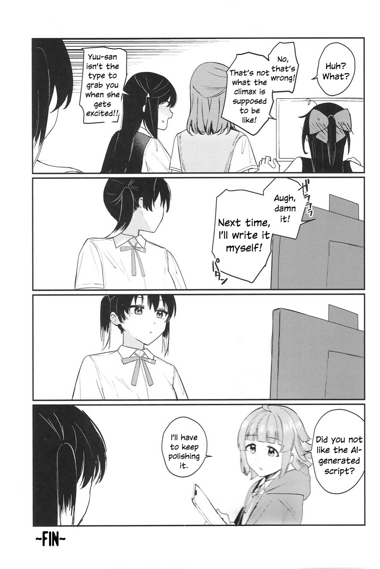 (C102) [virophilia (Orihi Chihiro)] NZGK-127 Kinkyuu Shutsudou! Senzoku Seishori Butai AZUNA ~Seiyoku Bousou Futanari Yu-chan o Shibori Tsukuse~ (Love Live! Nijigasaki High School Idol Club)