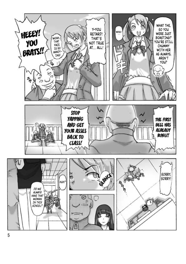 [Asagiri] P(ossession)-Party 4 [Kuraudo]