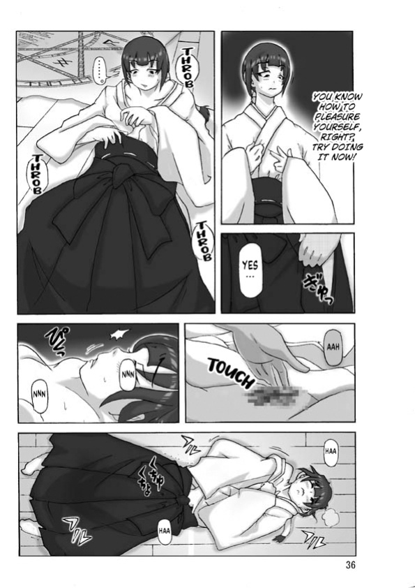 [Asagiri] P(ossession)-Party 4 [Kuraudo]