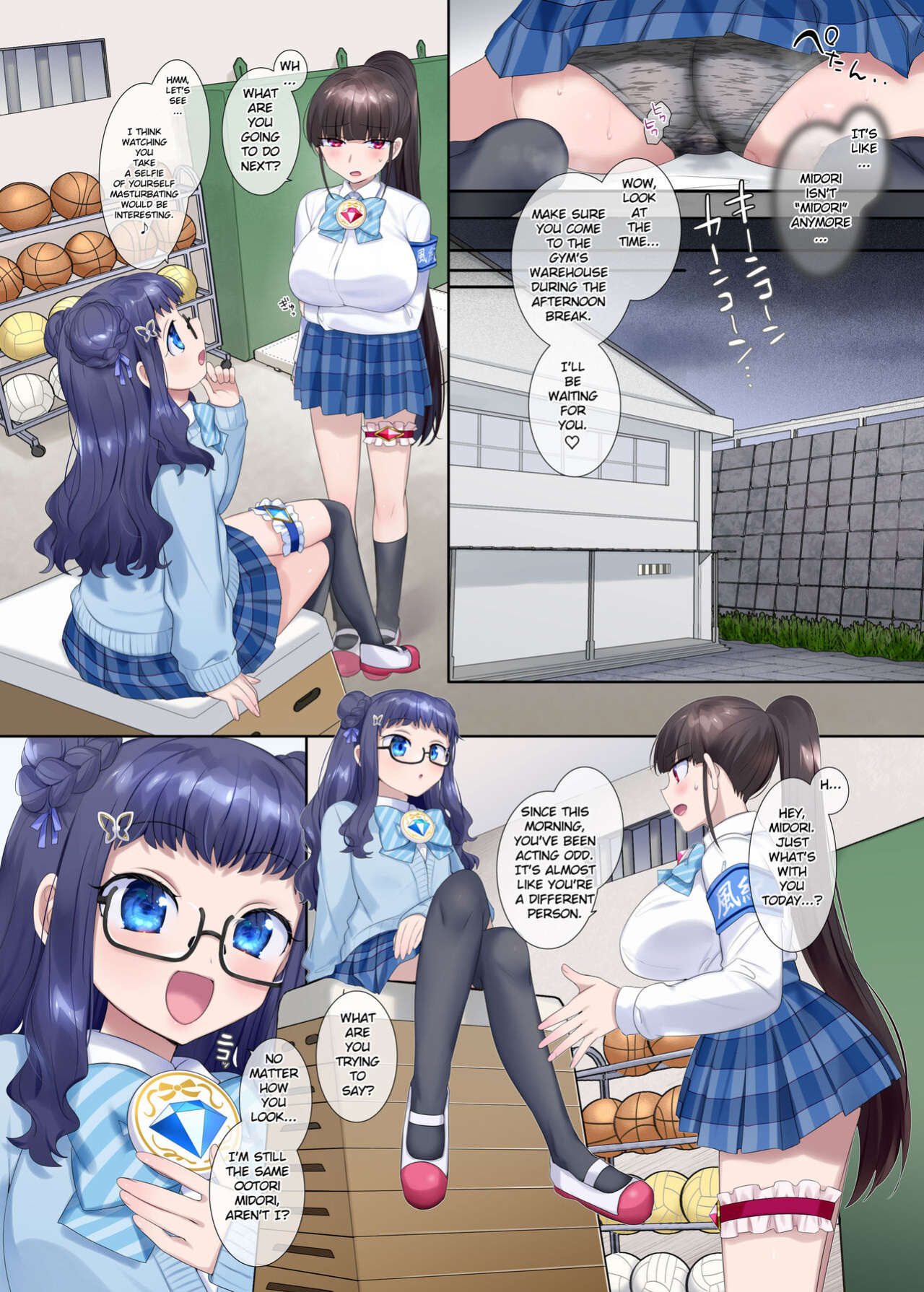 [Hairu Nukemichi (Arubento, Hiiragi Popura)] Mugen Seiki EX-Phantom season 2 ~Kokoro o Otosareru Hiiro no Mahou Shoujo~ [TheFrogManScans]