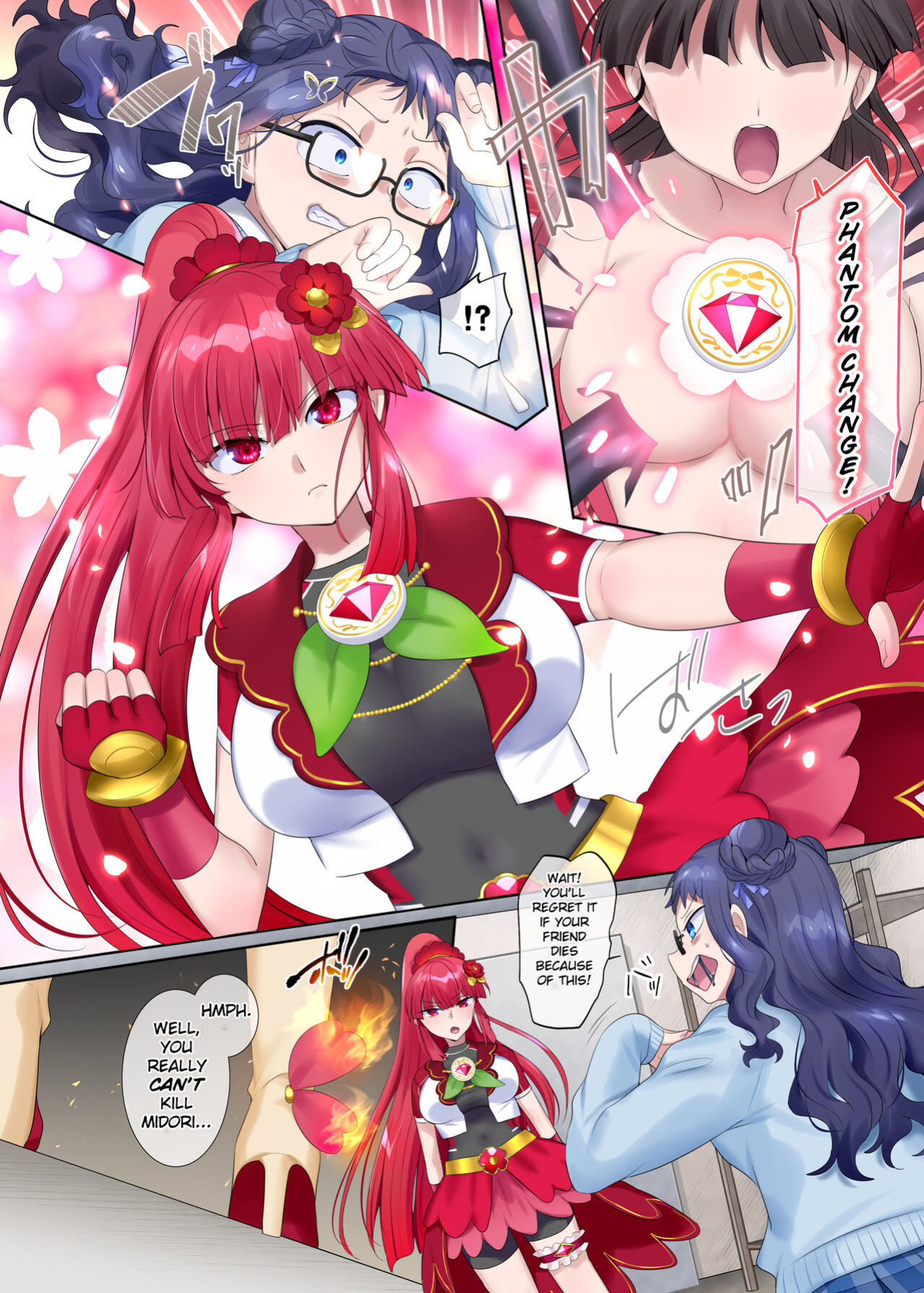 [Hairu Nukemichi (Arubento, Hiiragi Popura)] Mugen Seiki EX-Phantom season 2 ~Kokoro o Otosareru Hiiro no Mahou Shoujo~ [TheFrogManScans]