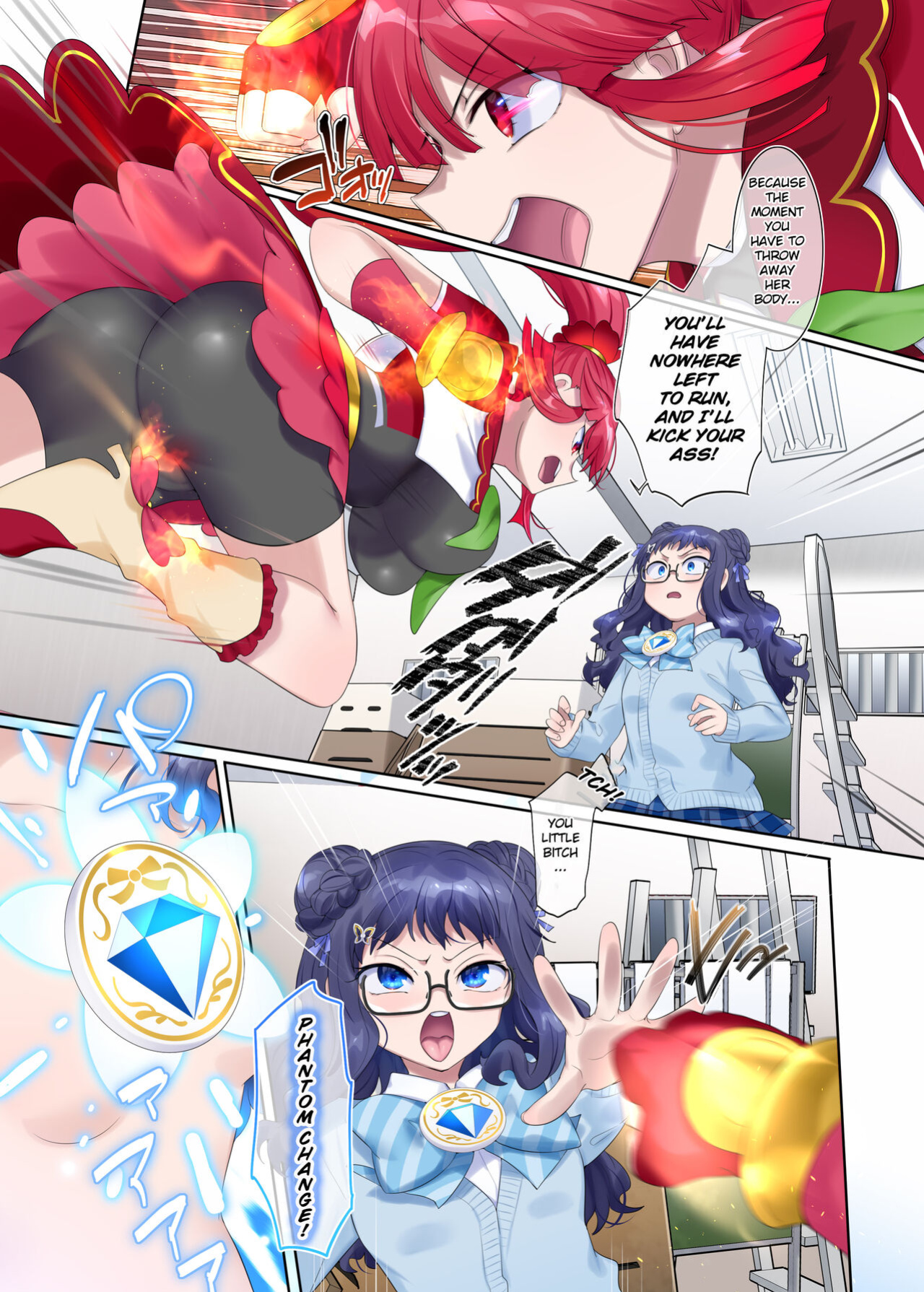 [Hairu Nukemichi (Arubento, Hiiragi Popura)] Mugen Seiki EX-Phantom season 2 ~Kokoro o Otosareru Hiiro no Mahou Shoujo~ [TheFrogManScans]