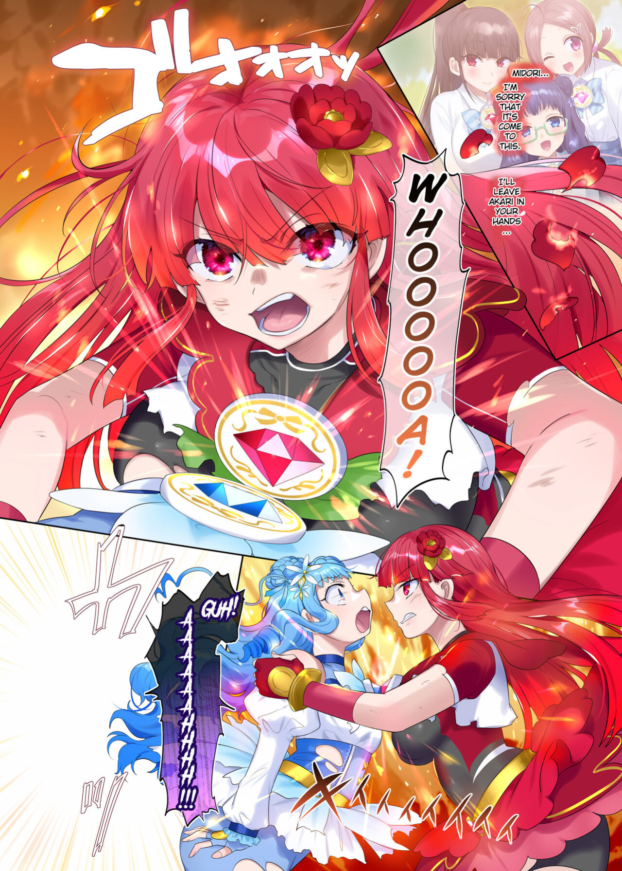 [Hairu Nukemichi (Arubento, Hiiragi Popura)] Mugen Seiki EX-Phantom season 2 ~Kokoro o Otosareru Hiiro no Mahou Shoujo~ [TheFrogManScans]
