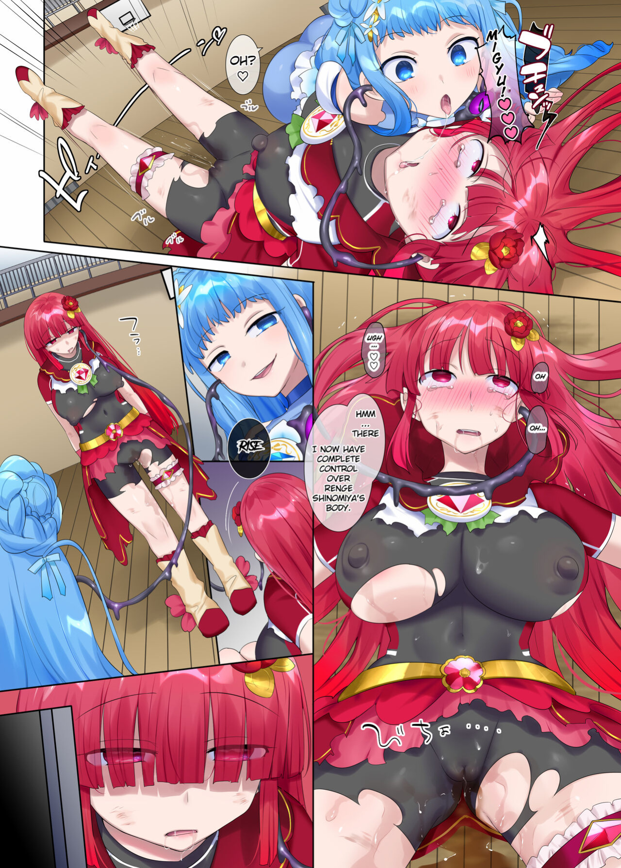 [Hairu Nukemichi (Arubento, Hiiragi Popura)] Mugen Seiki EX-Phantom season 2 ~Kokoro o Otosareru Hiiro no Mahou Shoujo~ [TheFrogManScans]