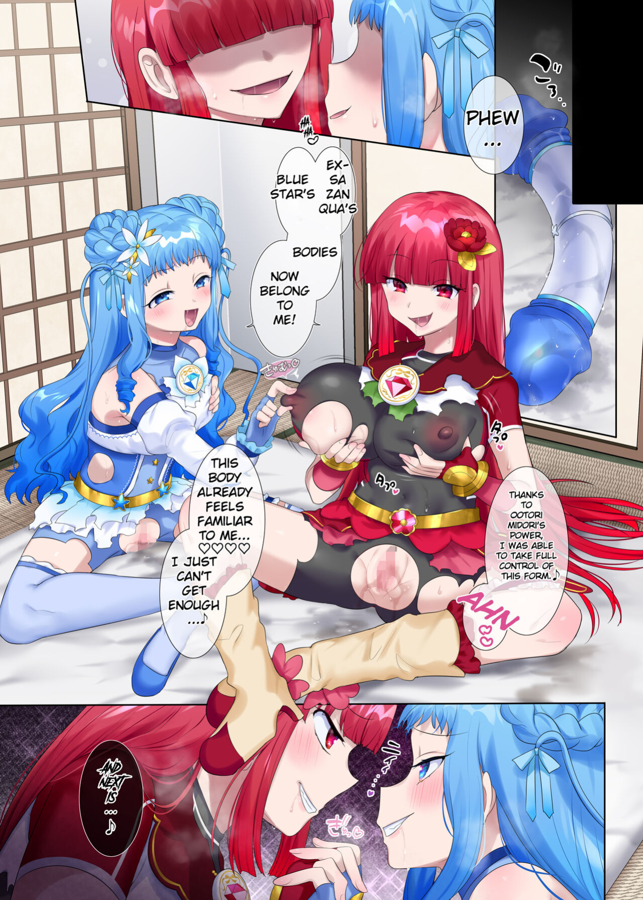 [Hairu Nukemichi (Arubento, Hiiragi Popura)] Mugen Seiki EX-Phantom season 2 ~Kokoro o Otosareru Hiiro no Mahou Shoujo~ [TheFrogManScans]