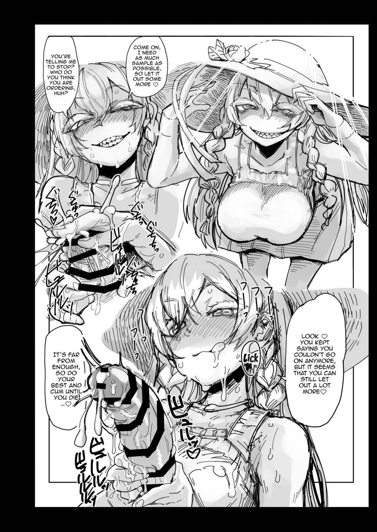 (C102) [Nikutai Gengo Club (Dekosuke)] Kono… Kuso Ningen! / You... Shitty Human! (ZIGA)