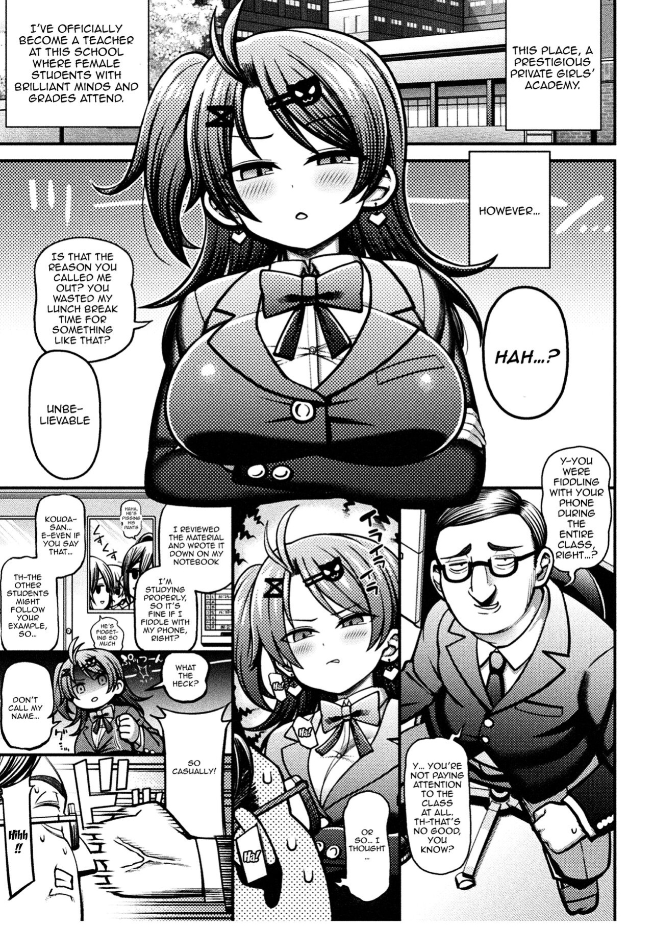 [Rityou] Mesugaki Wakarase Game! Ch. 2 / Brat Correction Game!